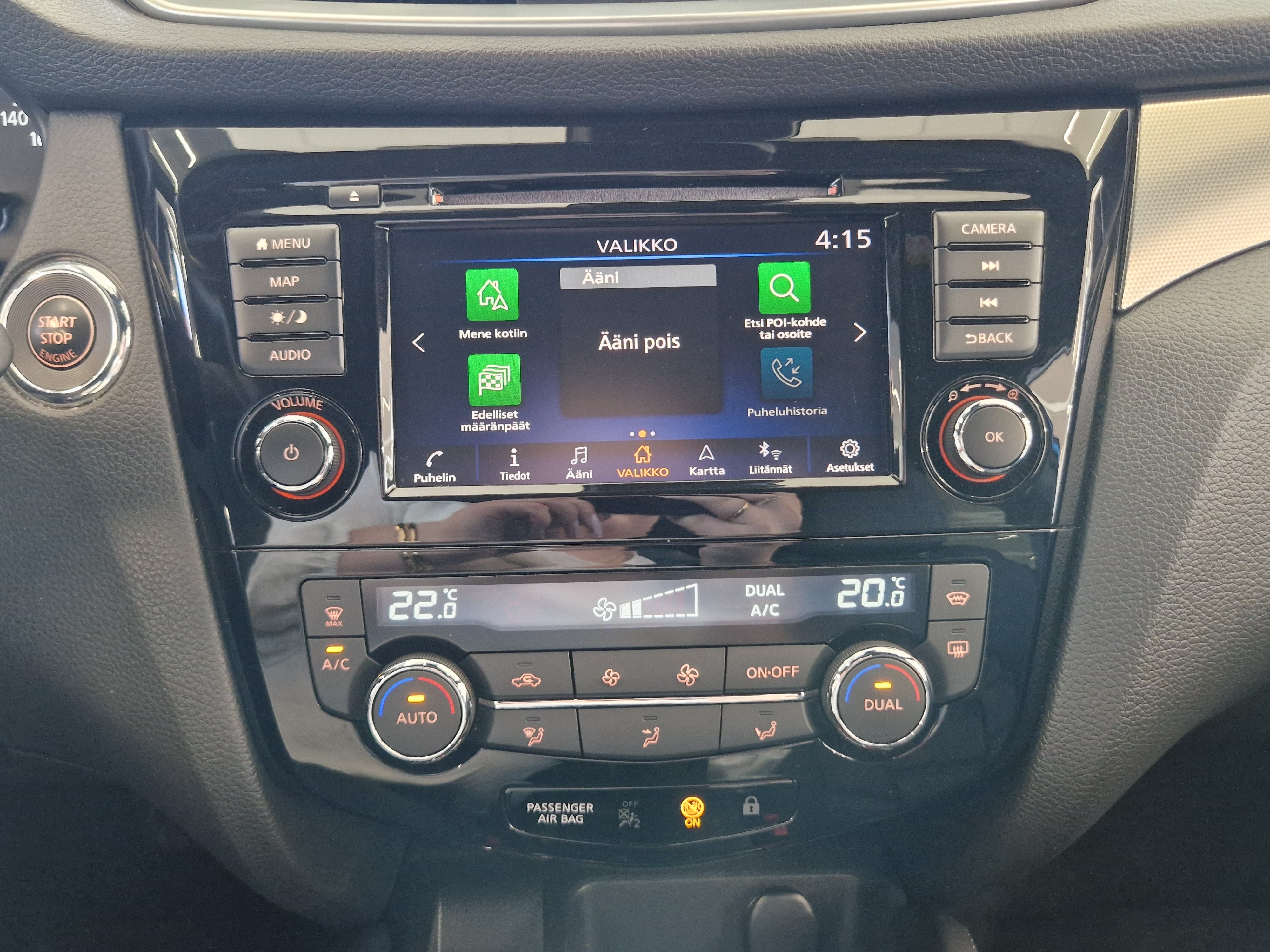 Nissan QASHQAI DIG-T 160 TEKNA+ 2WD DCT NNC