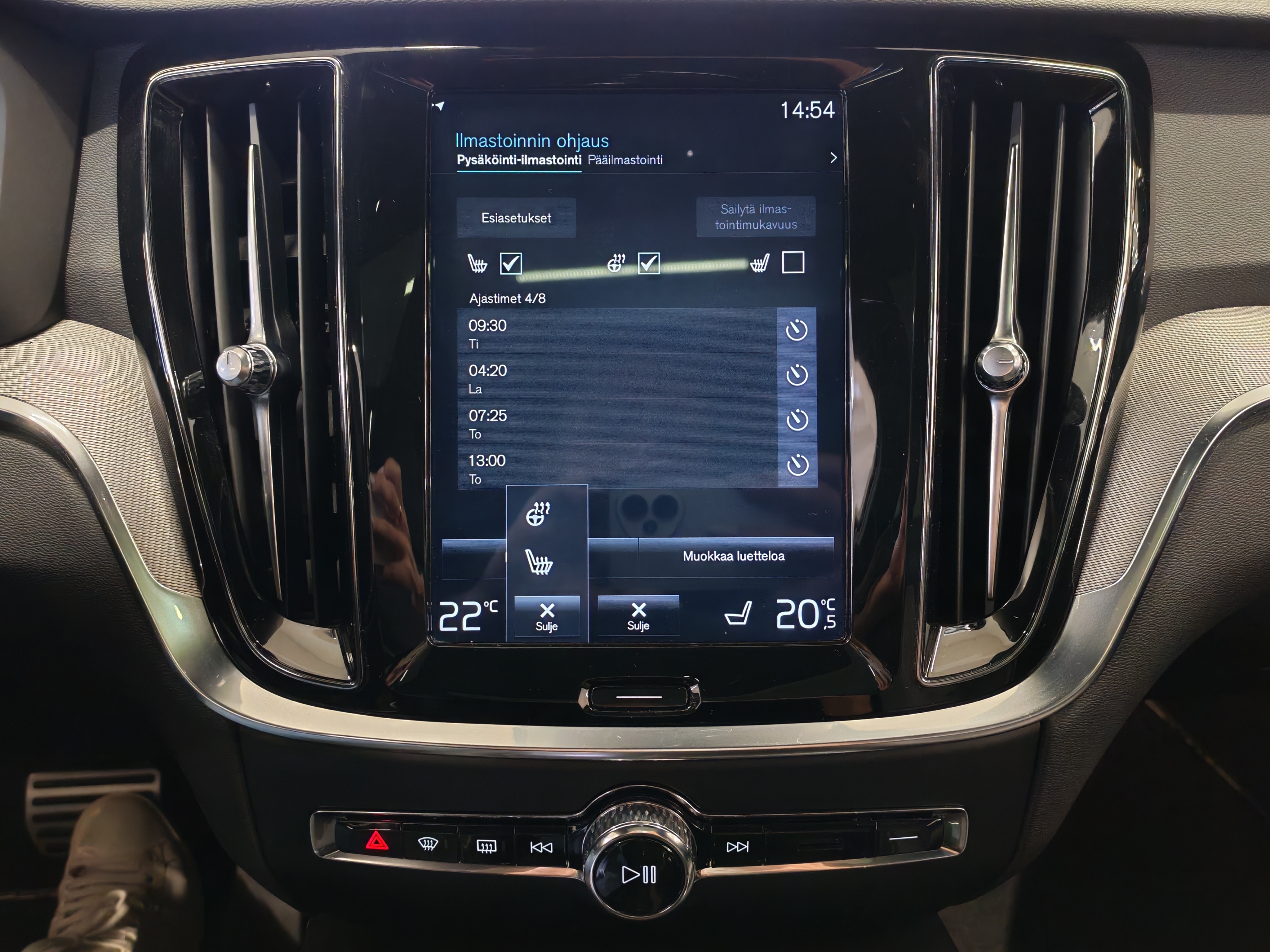 Volvo V60 T8 AWD R-DESIGN AUT TAKUU 12KK/20TKM