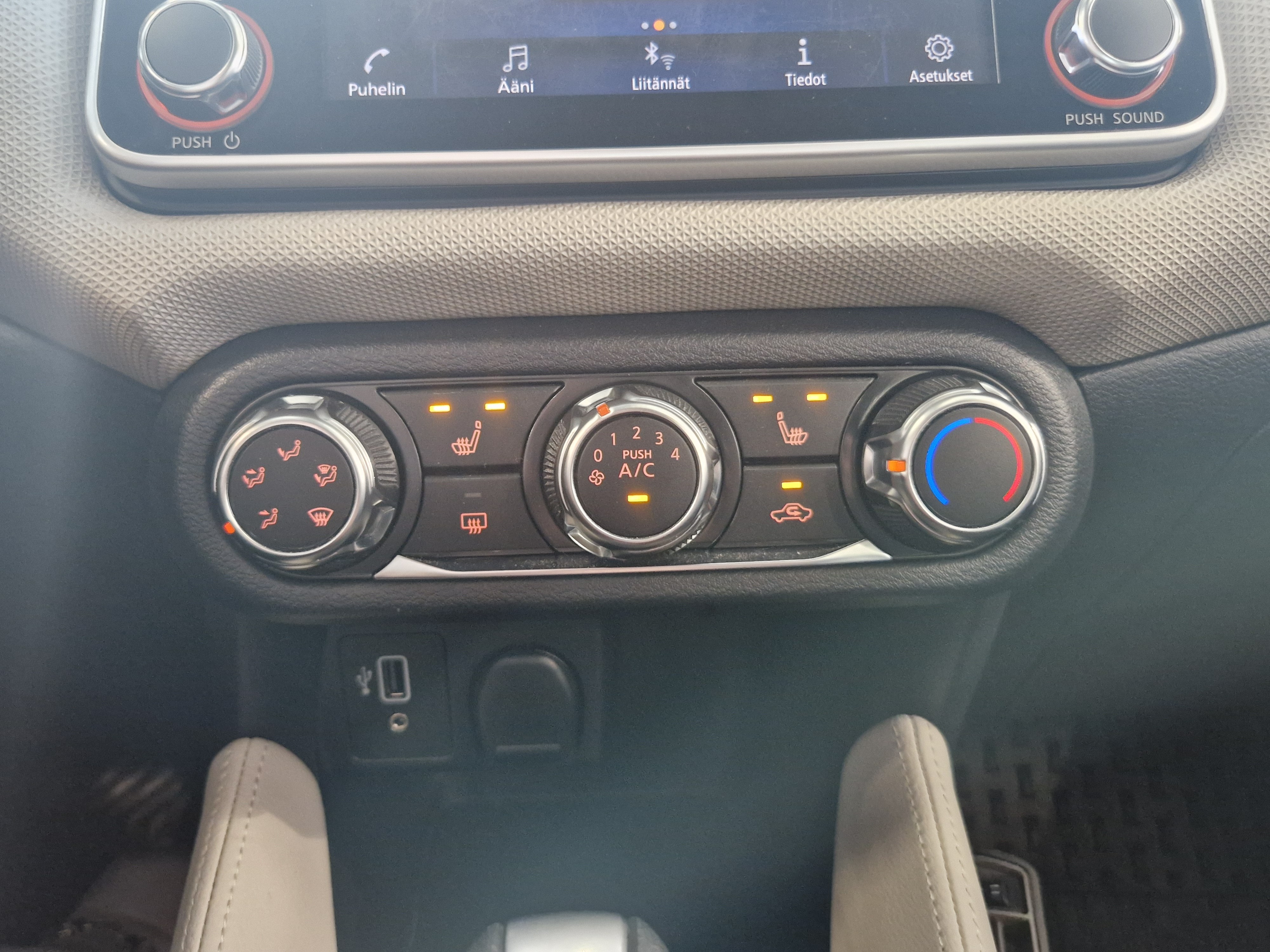 Nissan MICRA IG-T 100 S/S ACENTA XTRONIC
