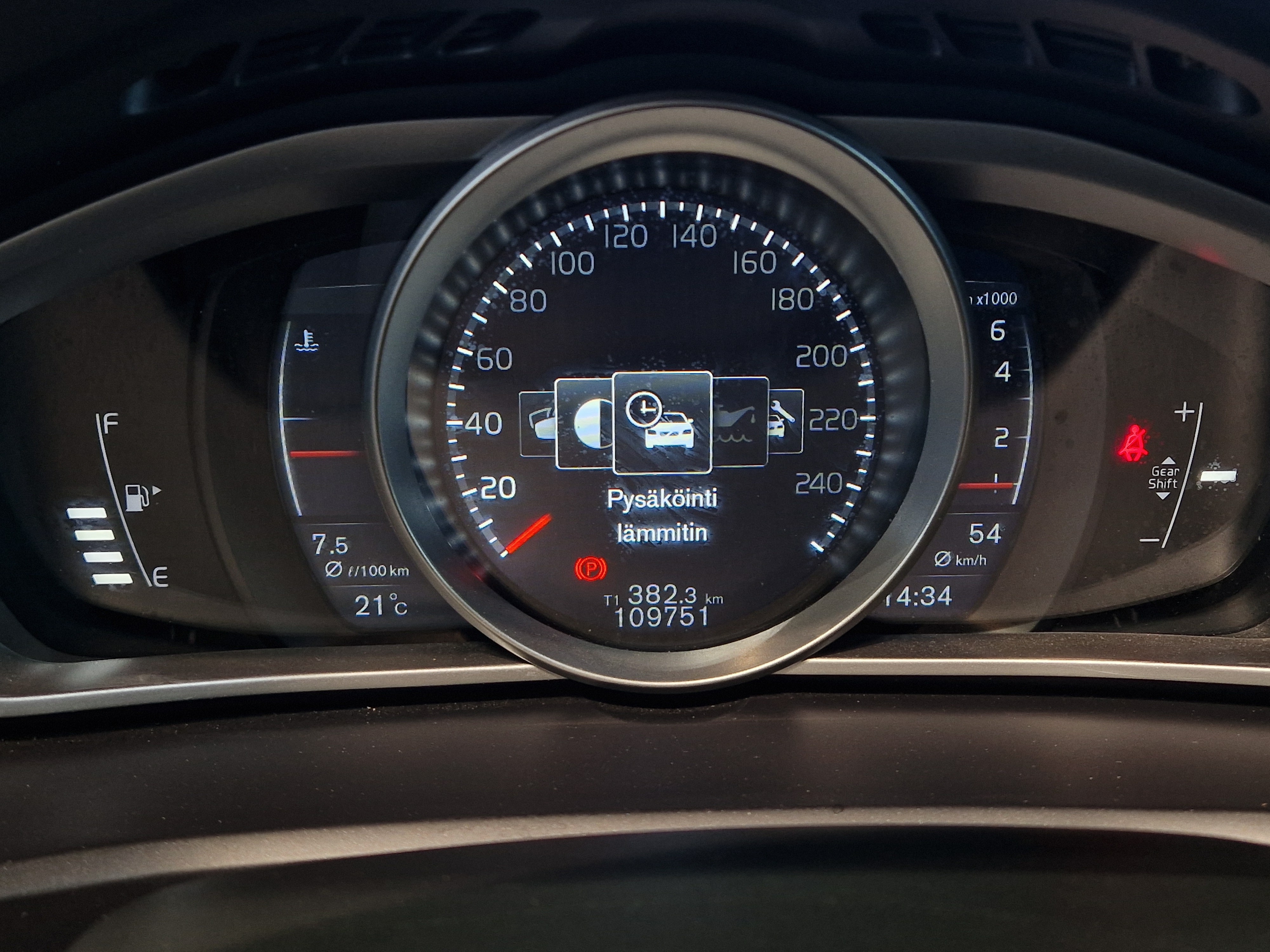 Volvo V40 T2 BUSINESS INSCRIPTION TAKUU 12KK/20TKM