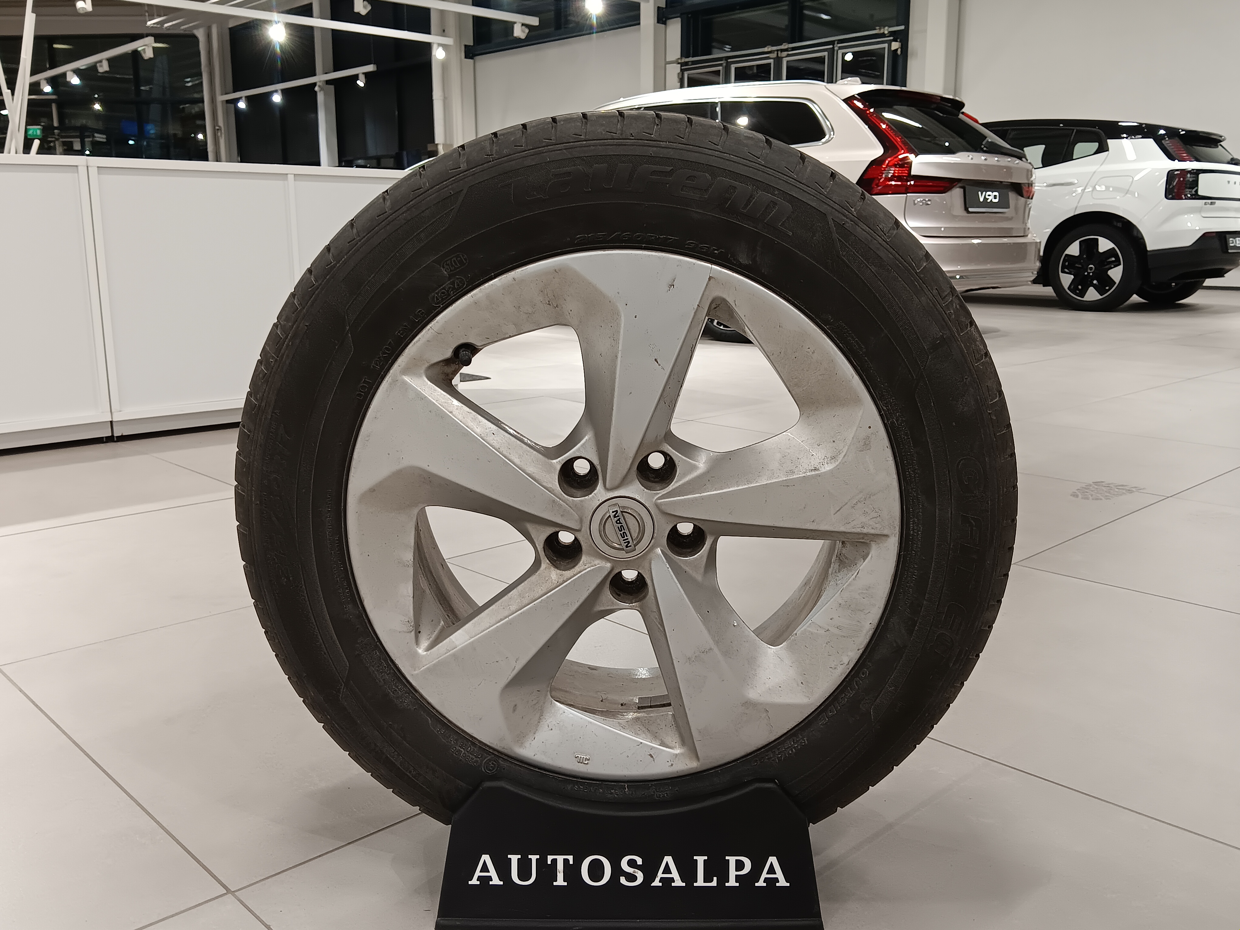 Nissan QASHQAI DIG-T 160 ACENTA 2WD DCT, NNC DISPLAY