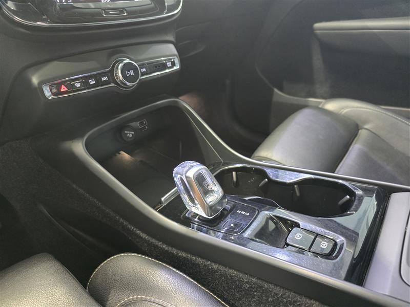 Volvo XC40 T4 AWD INSCRIPTION AUT.TAKUU 12KK/20TKM