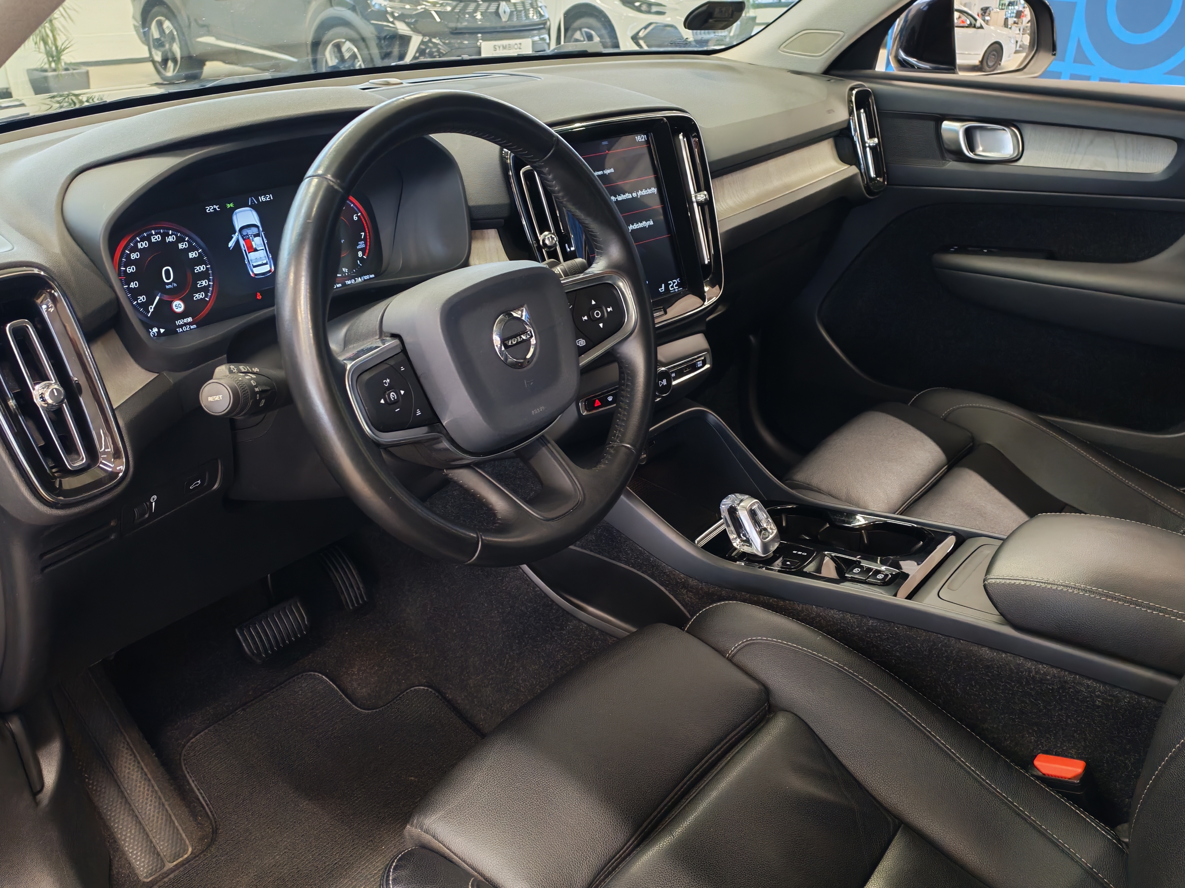 Volvo XC40 T3 Inscription aut 2020, photo 4/20