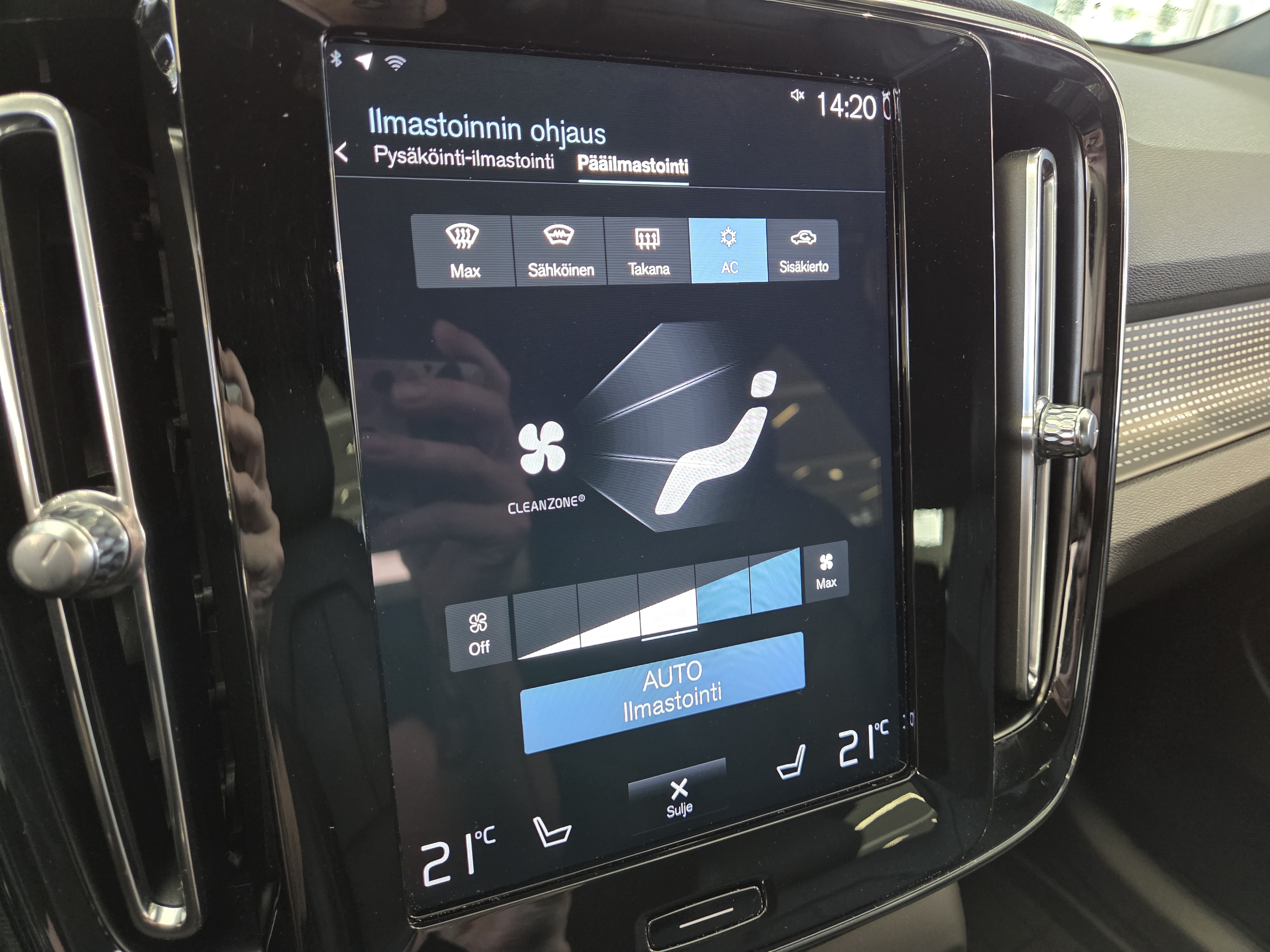 Volvo XC40 T5 TWE R-DESIGN TAKUU 12KK/20TKM