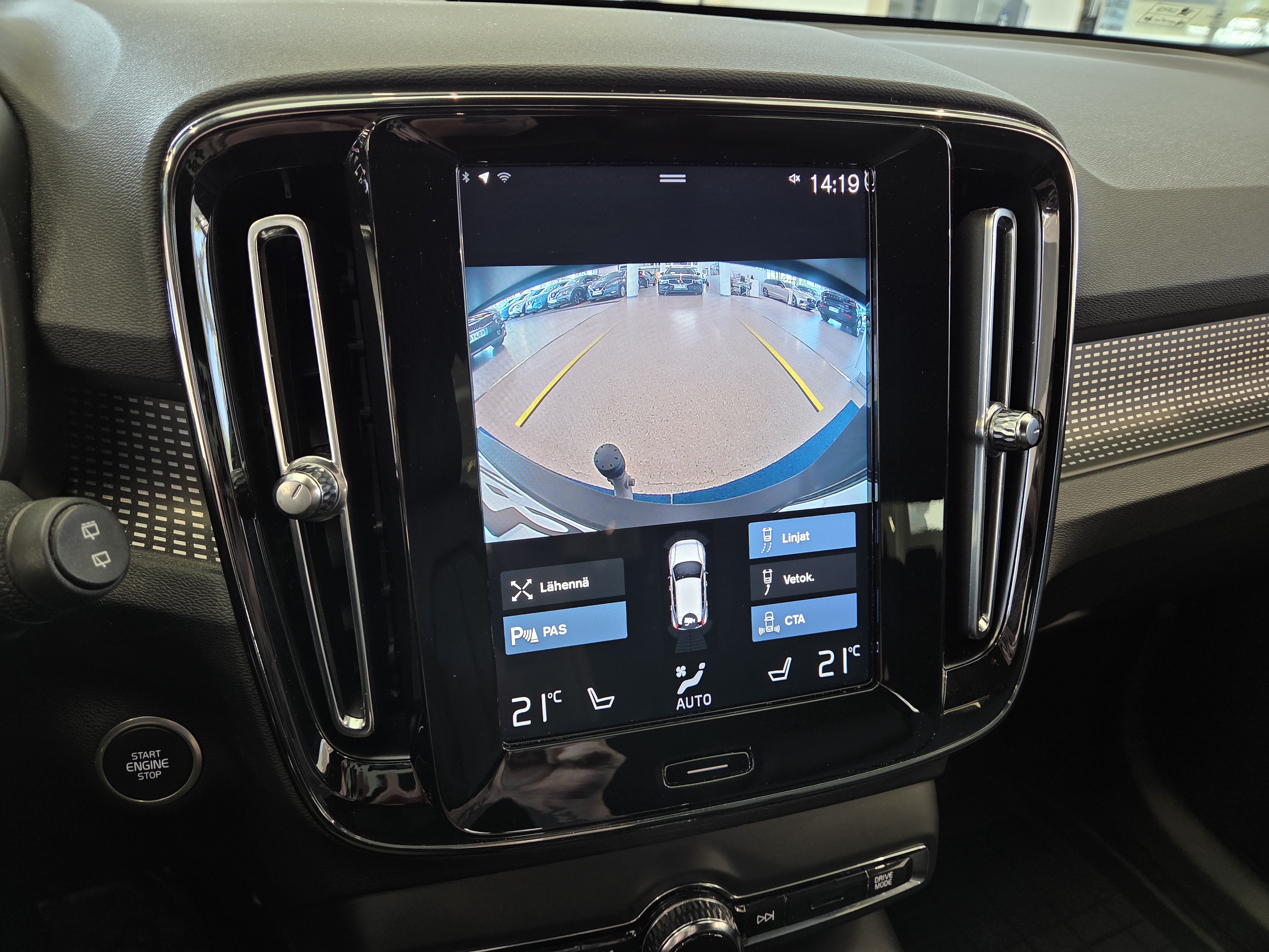 Volvo XC40 T5 TWE R-DESIGN TAKUU 12KK/20TKM