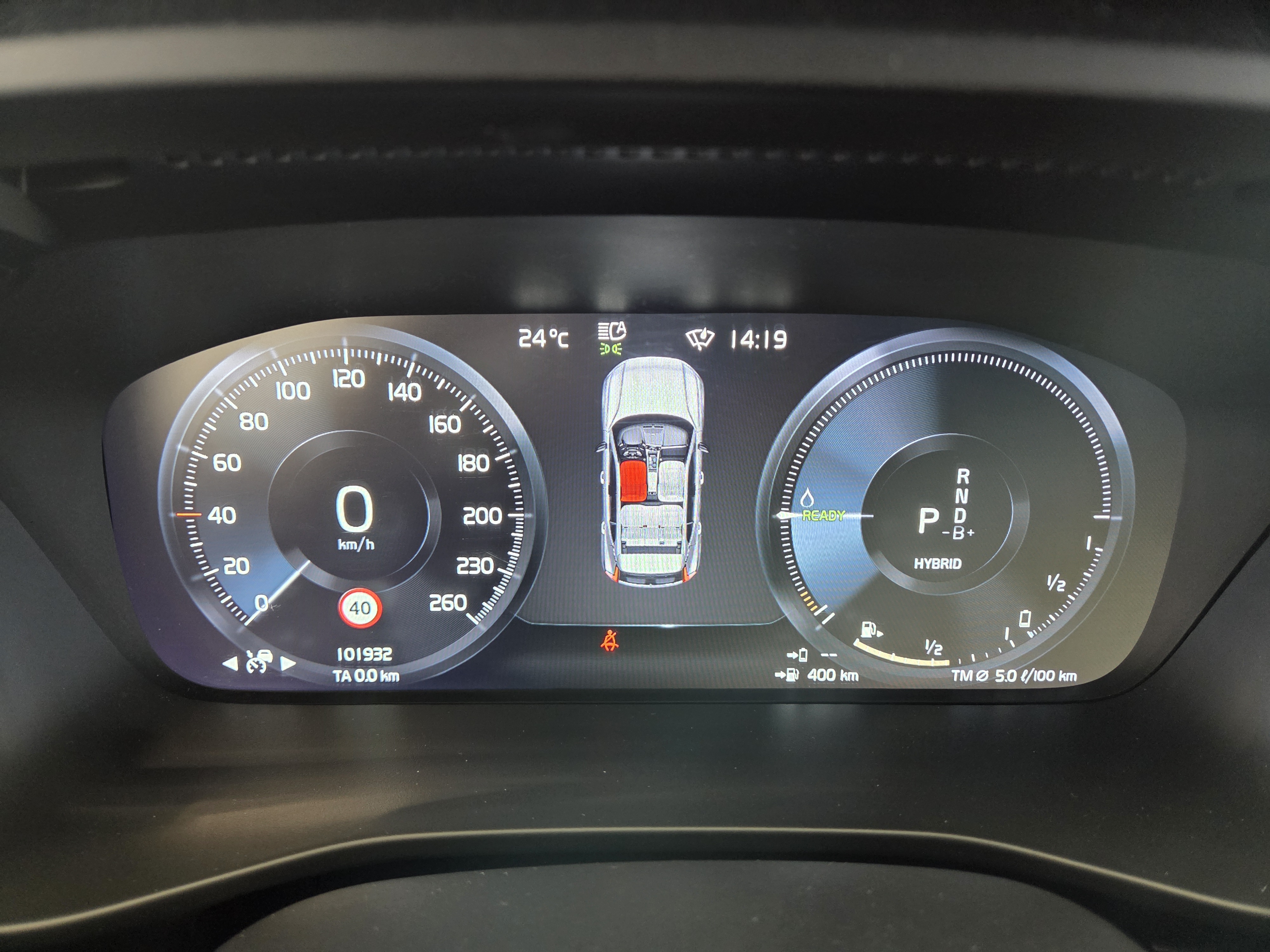 Volvo XC40 T5 TWE R-DESIGN TAKUU 12KK/20TKM