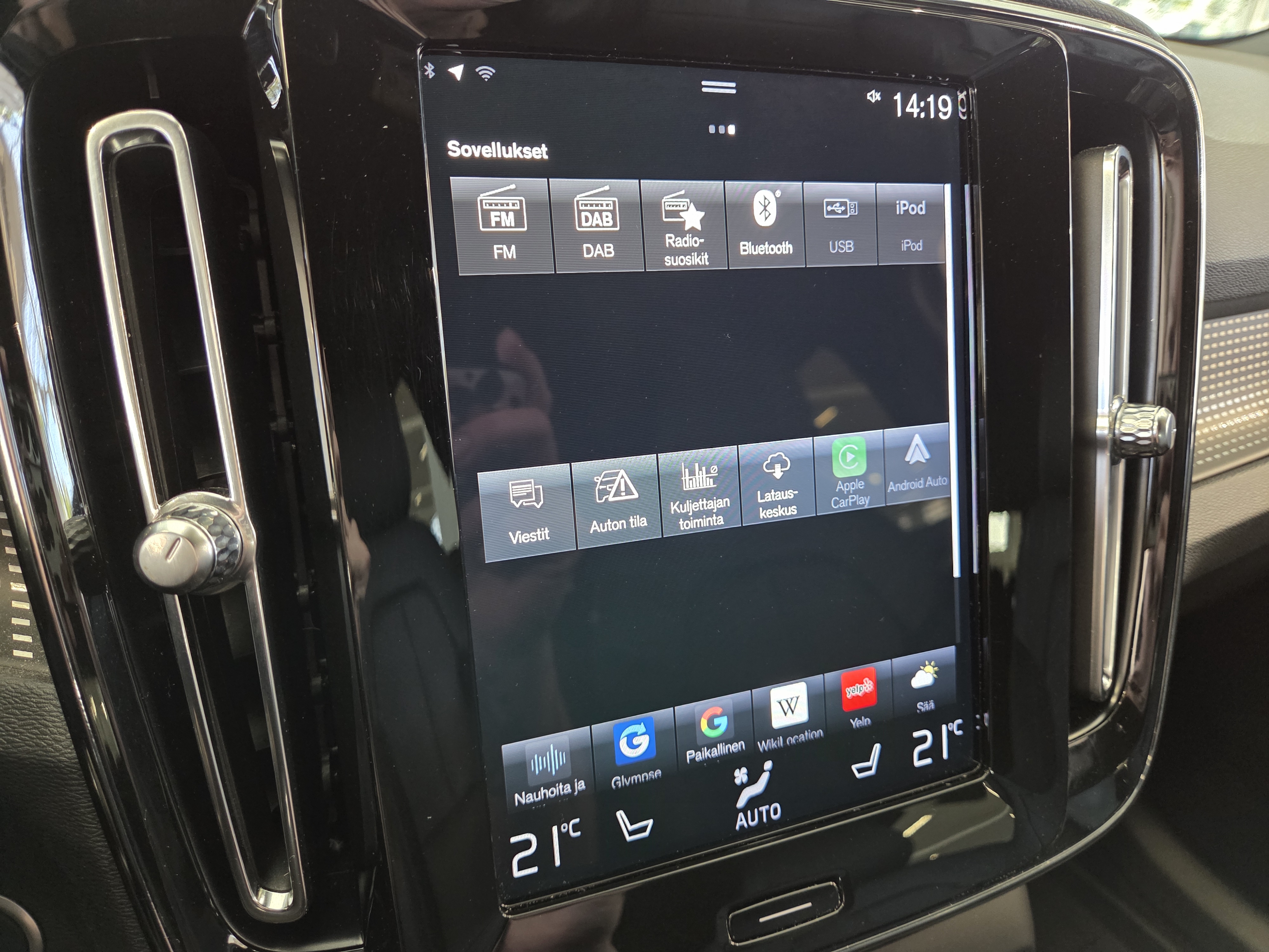 Volvo XC40 T5 TWE R-DESIGN TAKUU 12KK/20TKM