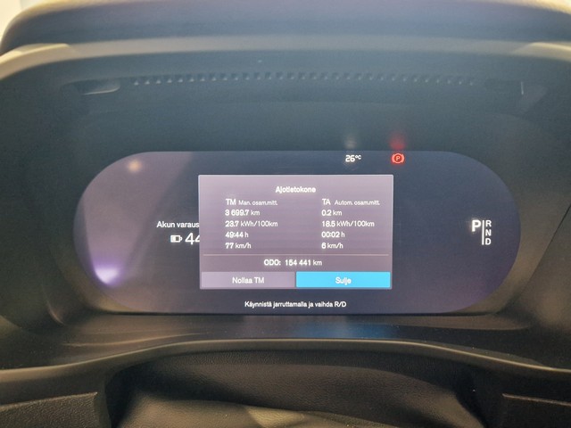 Volvo XC40 RECHARGE TWIN PLUS AUT
