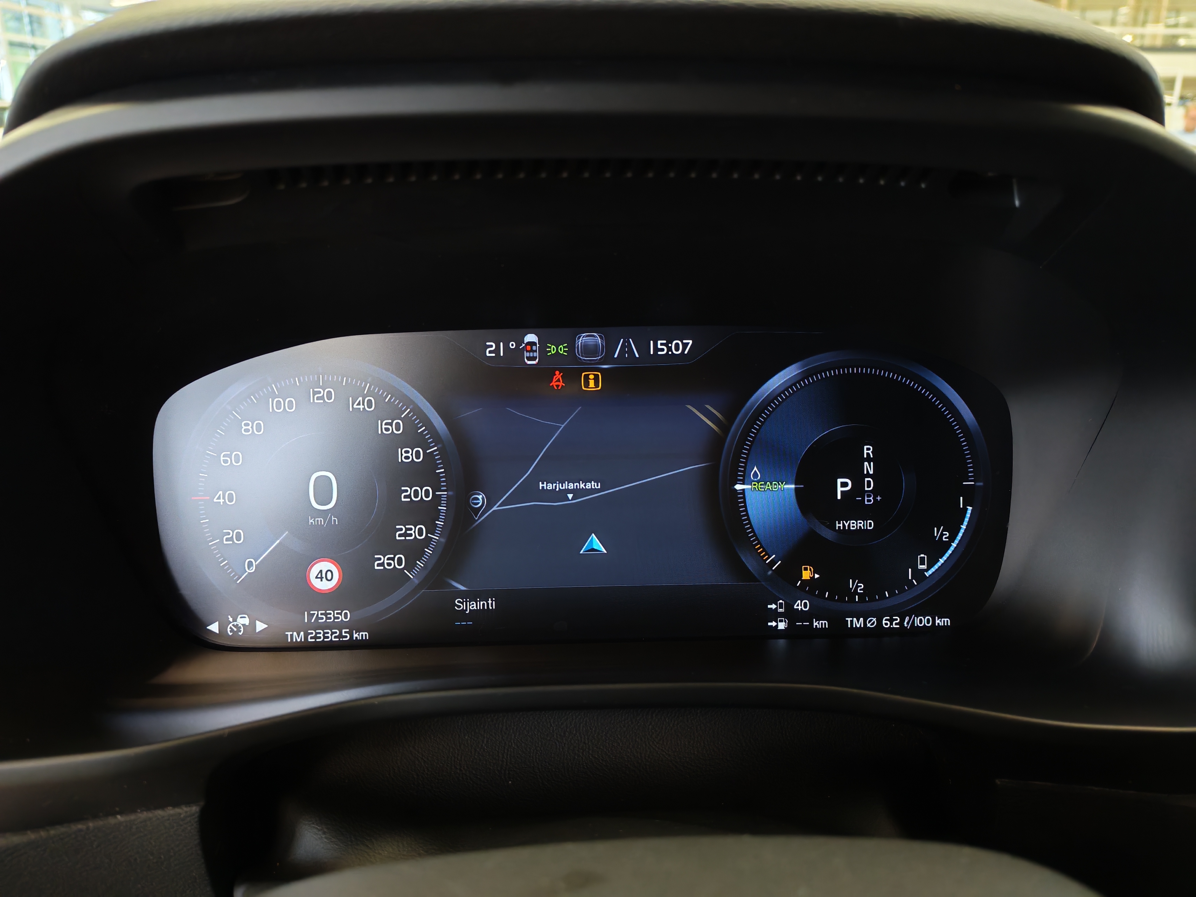 Volvo XC40 T4 TWE INSCRIPTION EDITION AUT