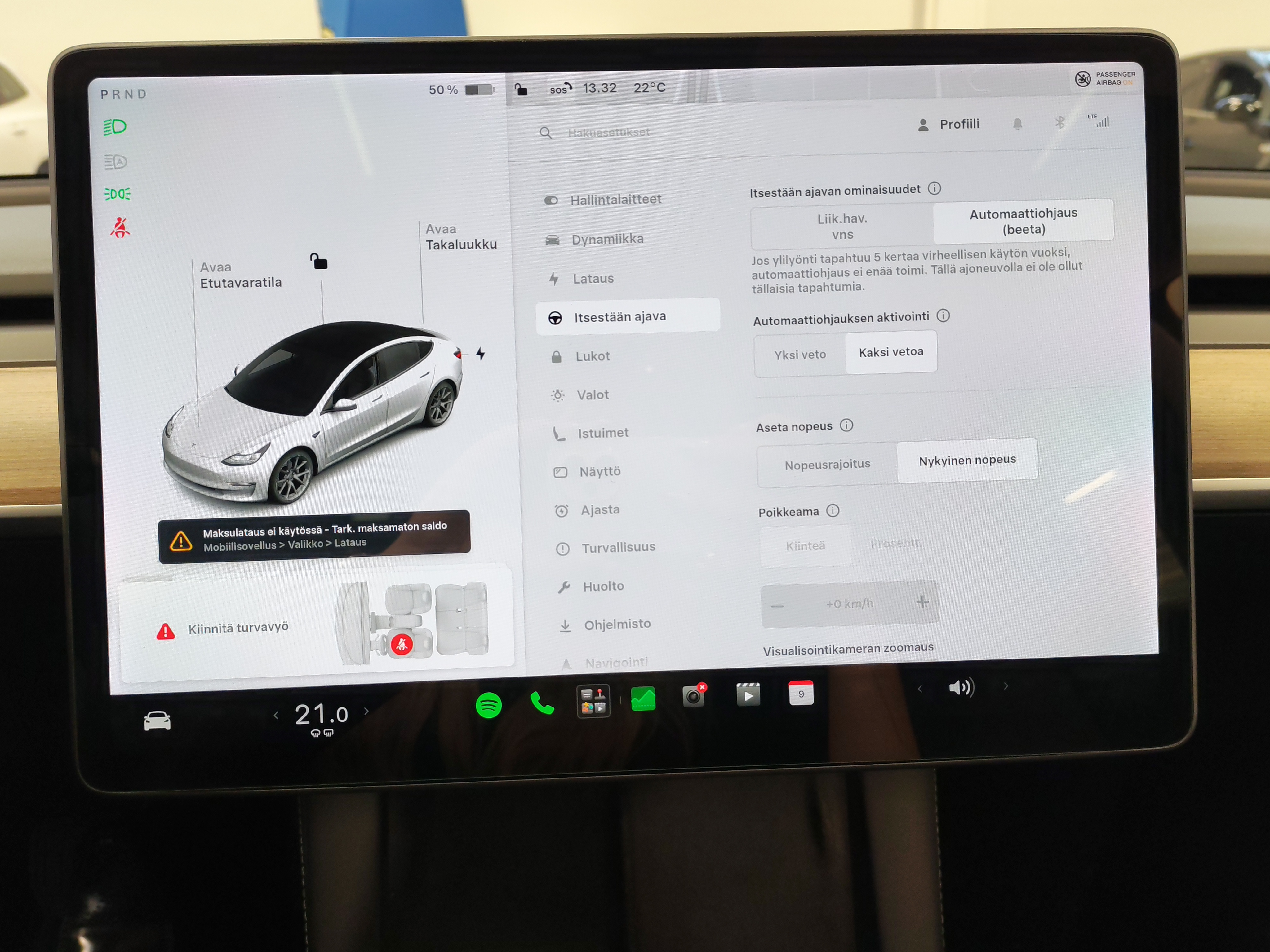 Tesla MODEL 3 STANDARD RANGE PLUS