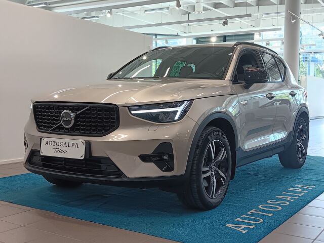 volvo XC40 B3 MHEV BUSINESS PLUS DARK DCT AUT
