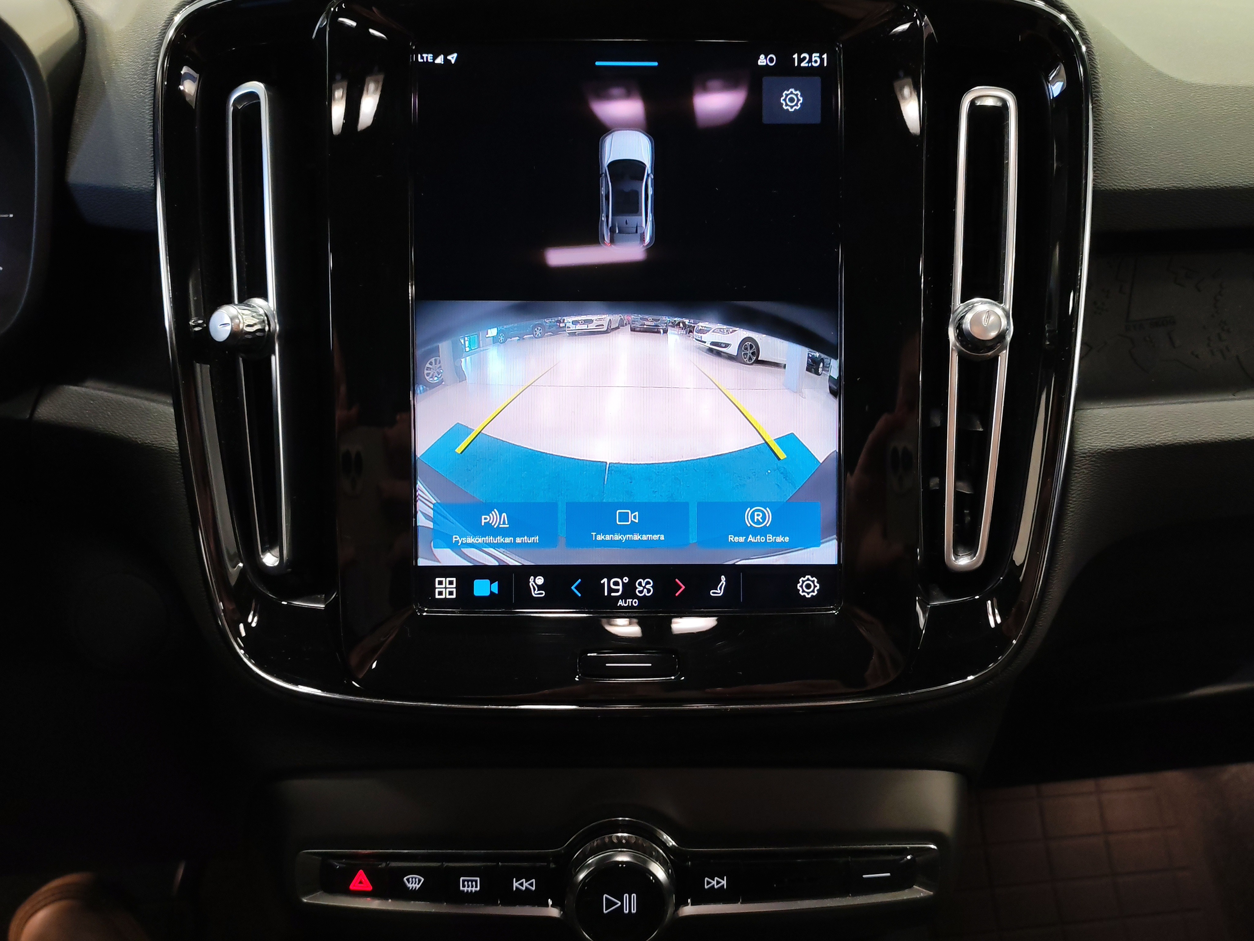 Volvo C40 RECHARGE SINGLE PLUS AUT TAKUU 24KK/40TKM