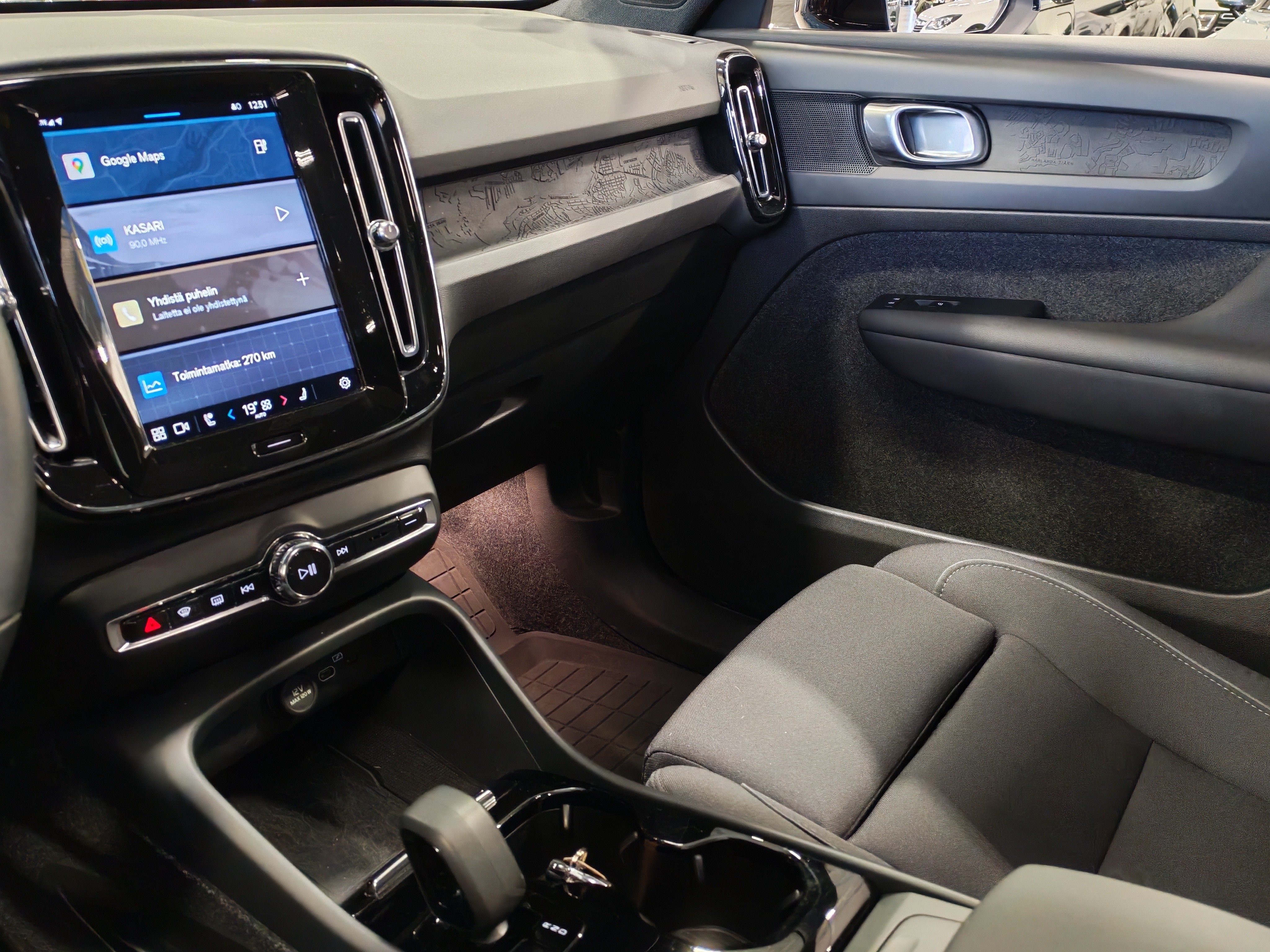 Volvo C40 RECHARGE SINGLE PLUS AUT TAKUU 24KK/40TKM