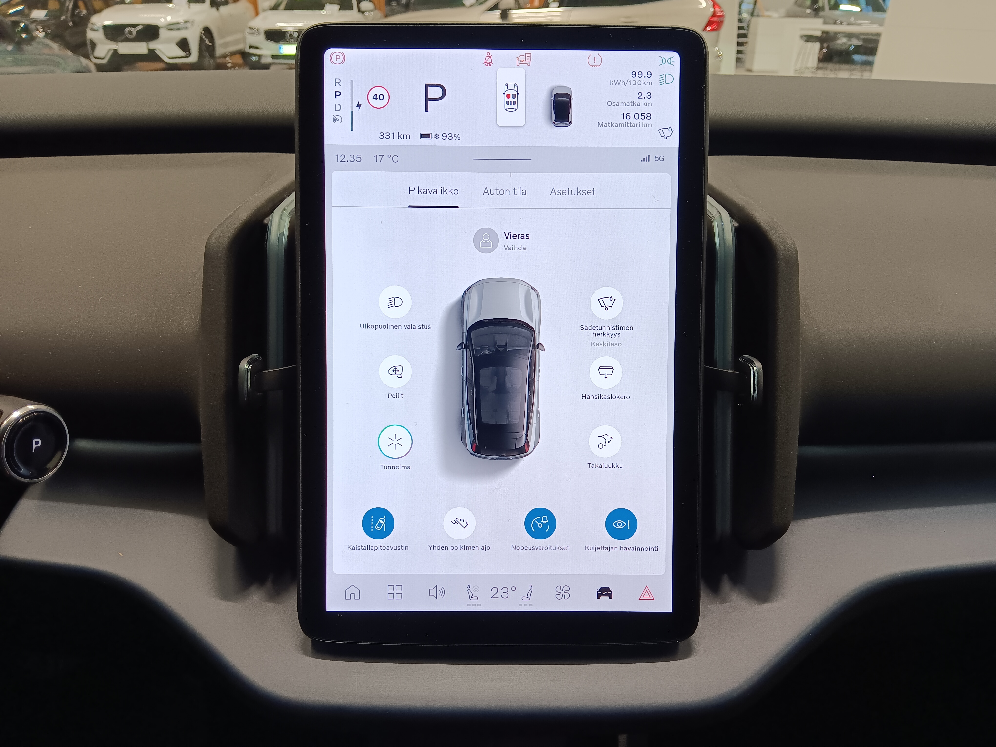 Volvo EX30 SINGLE EXTENDED RANGE PLUS.