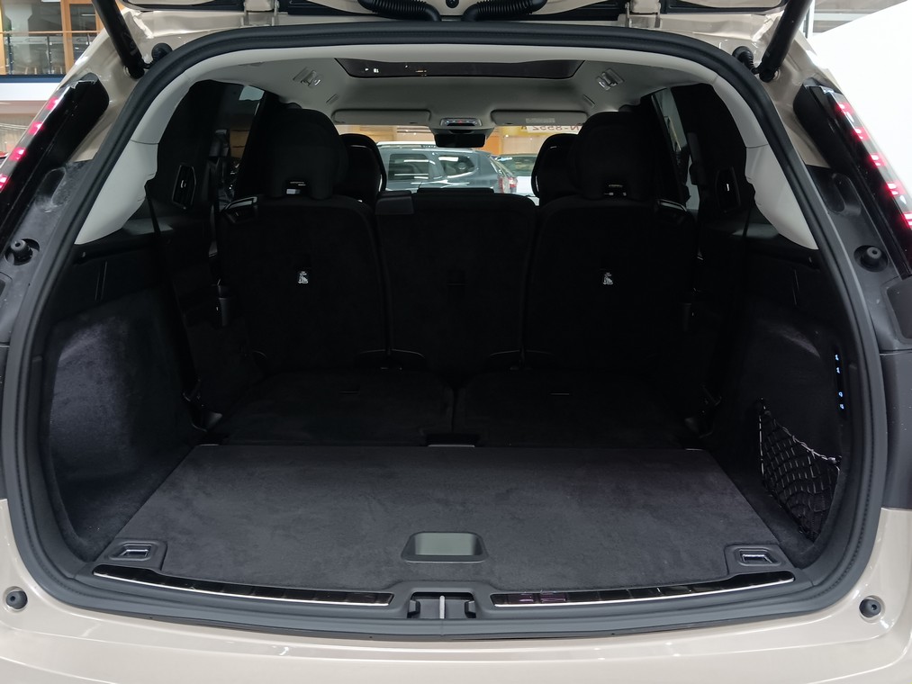 Volvo EX90 TWIN PERFORMANCE ULTRA.