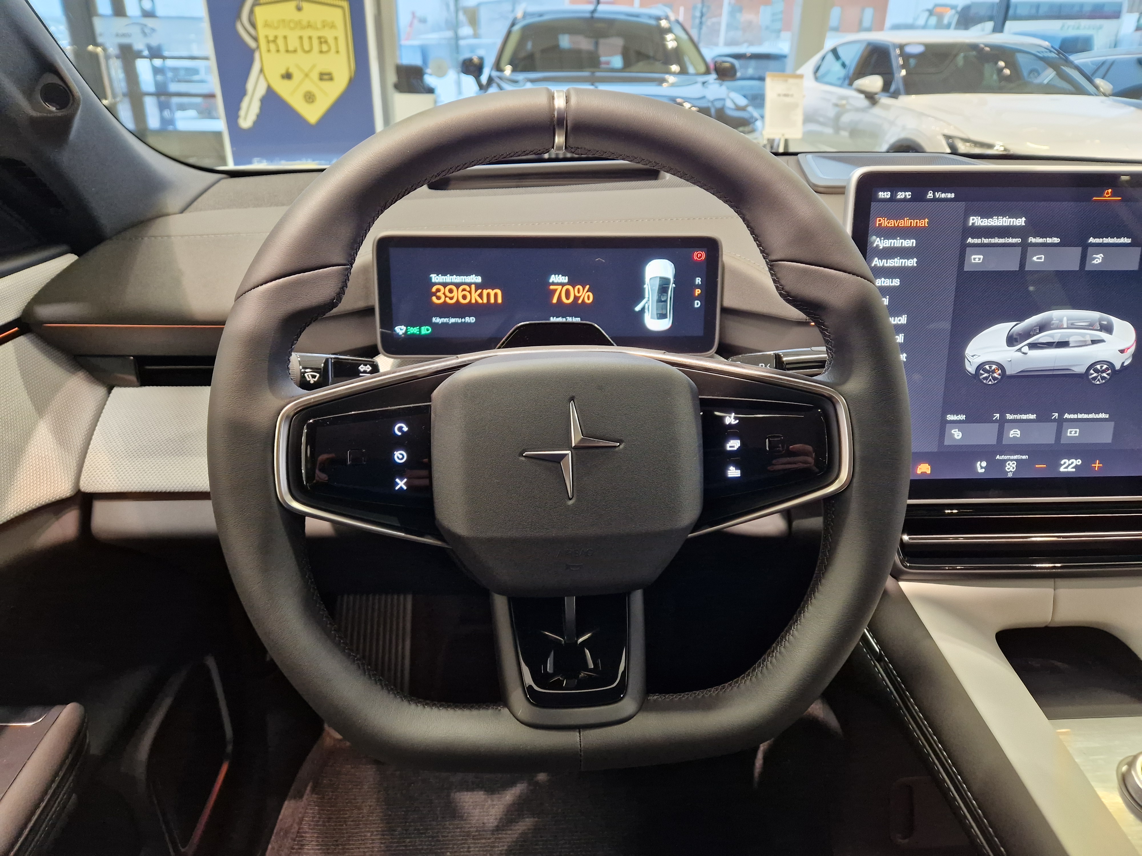 Polestar 4 LONG RANGE DUAL MOTOR PLUS