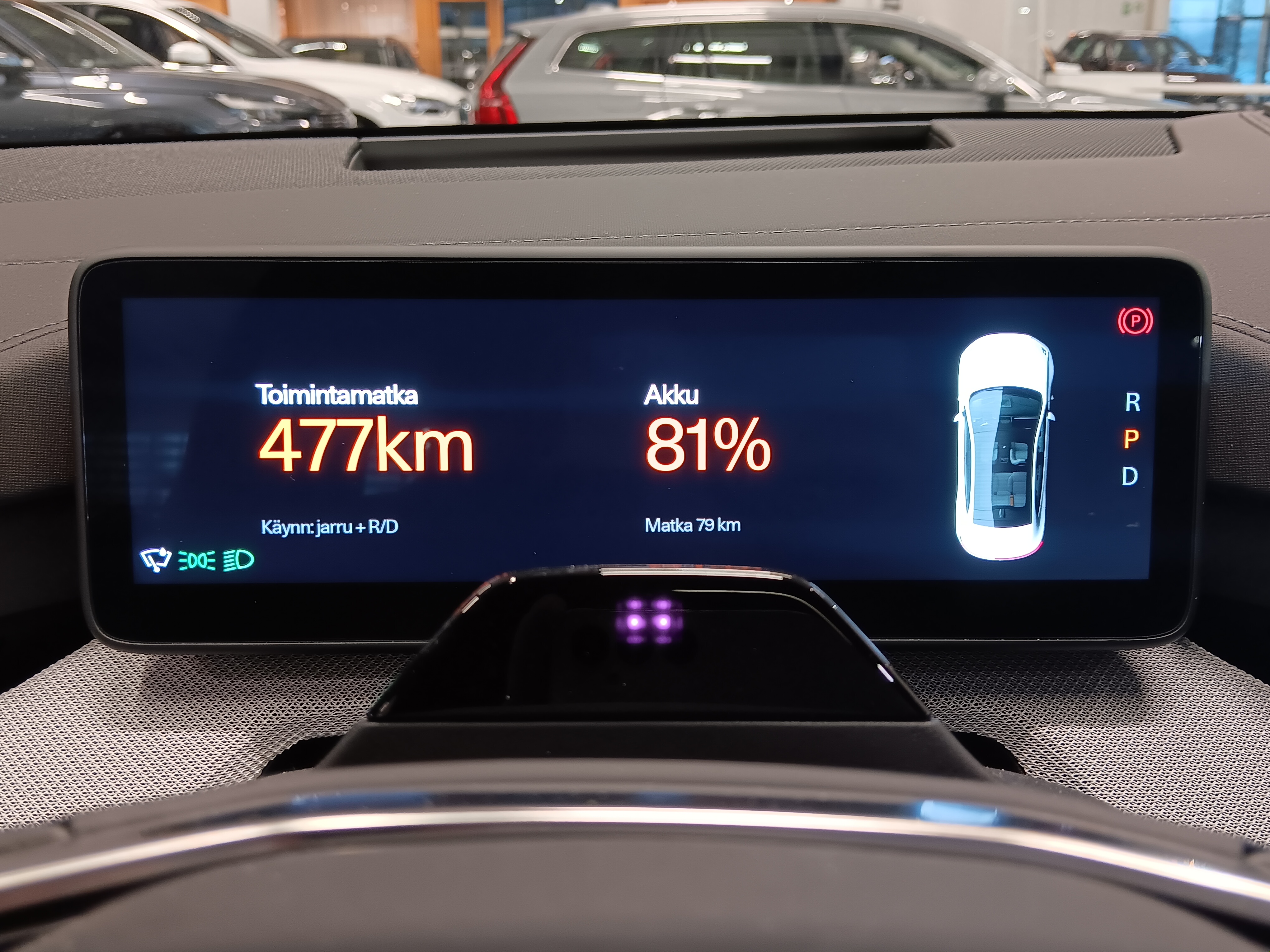 Polestar 4 LONG RANGE DUAL MOTOR PLUS