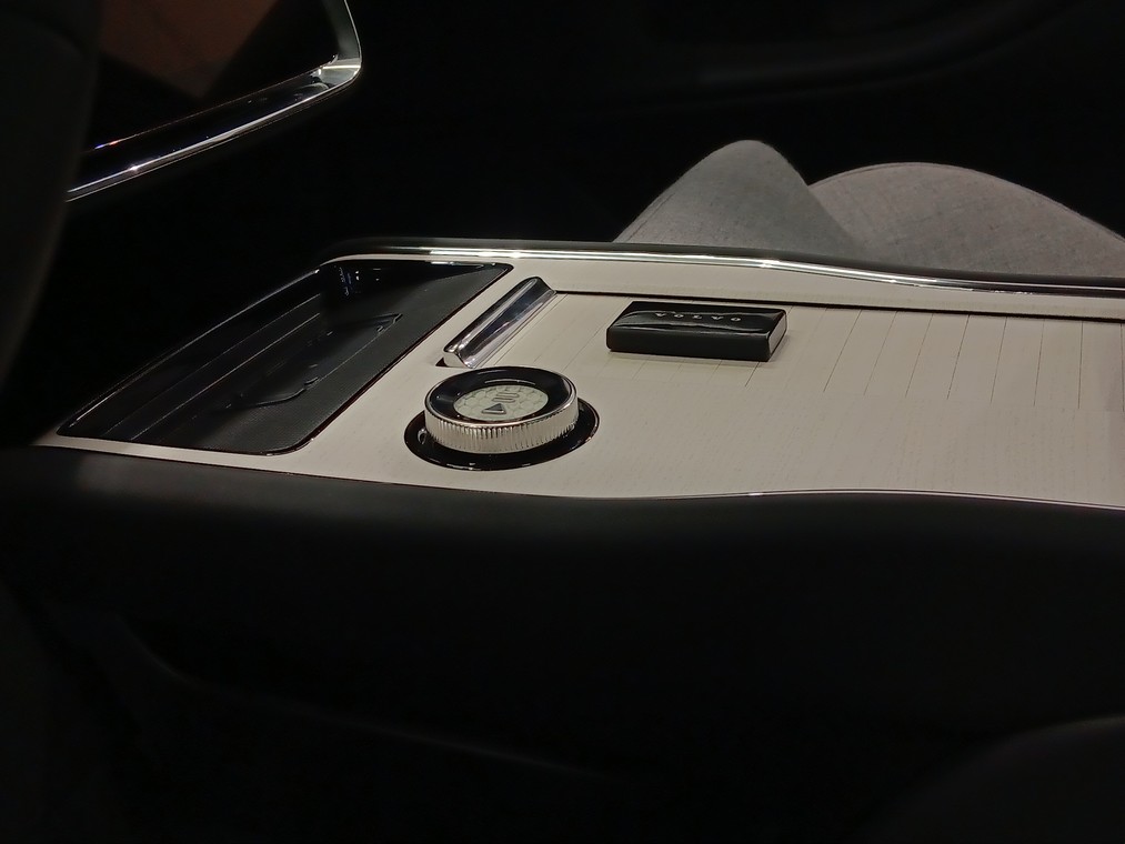 Volvo EX90 TWIN ULTRA