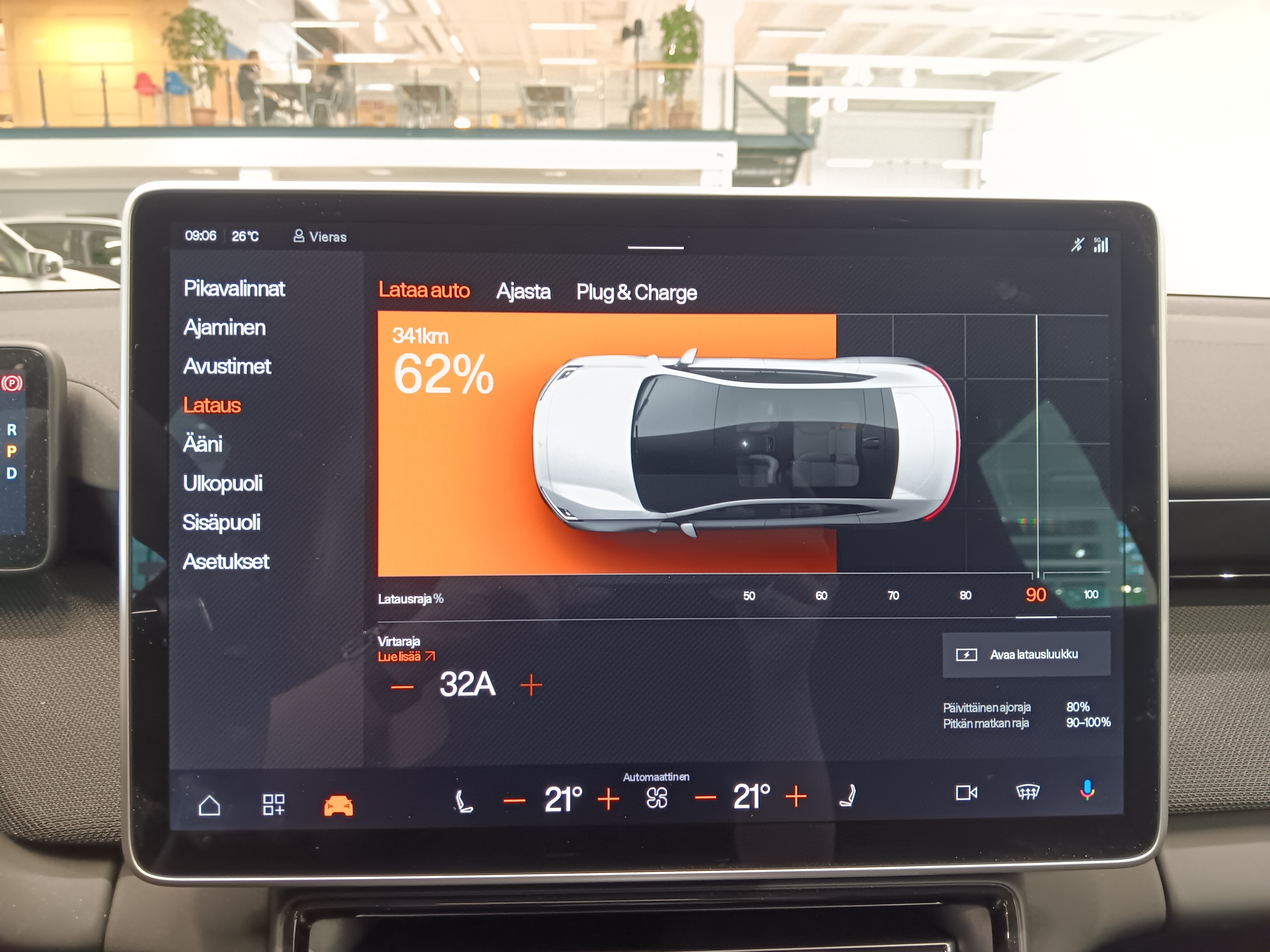 Polestar 4 LONG RANGE SINGLE MOTOR