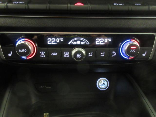 Audi A3 SEDAN PRO BUSINESS SPORT EDITION