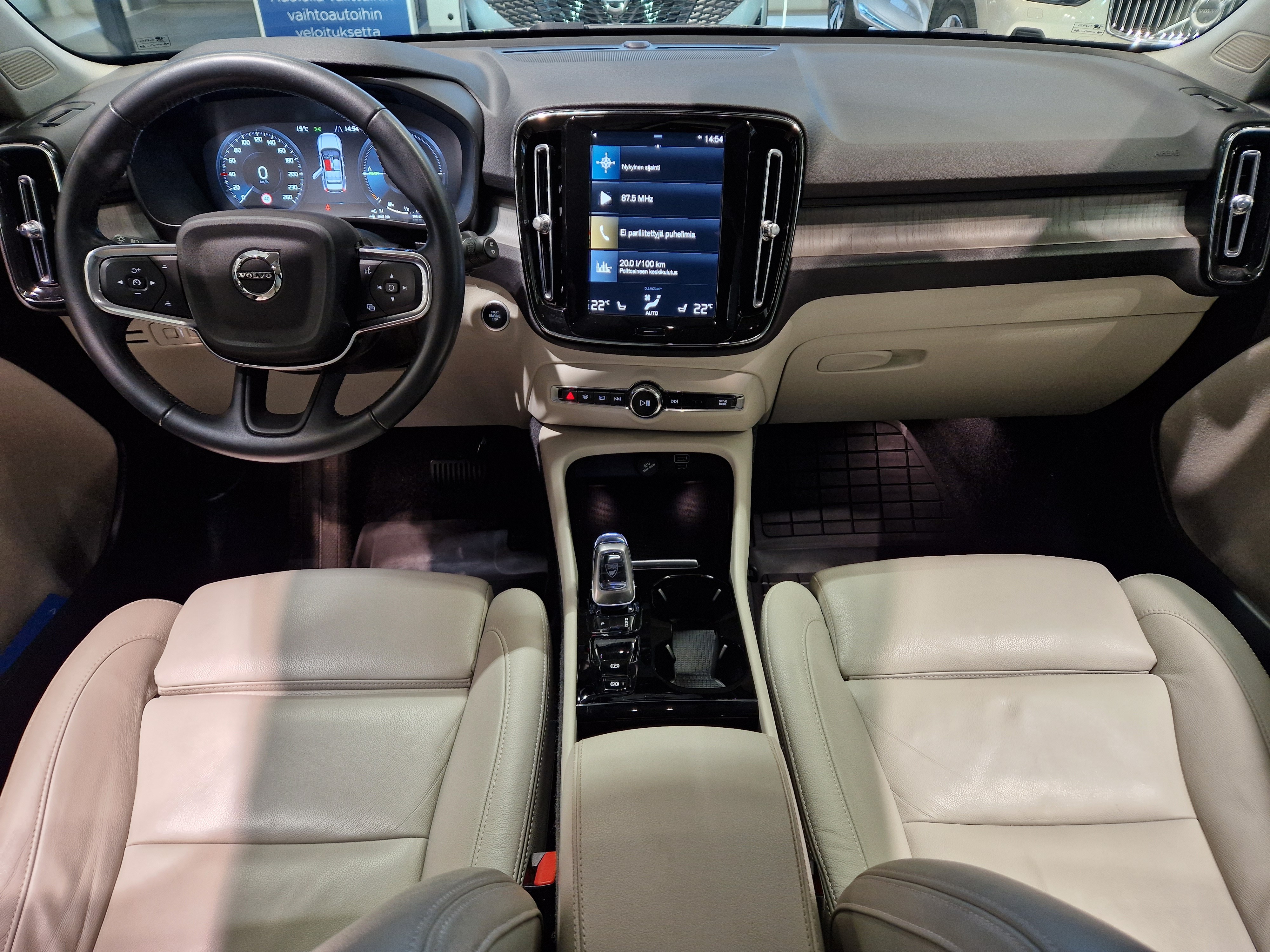 Volvo XC40 T5 TwE Business Inscription 2021, photo 4/17