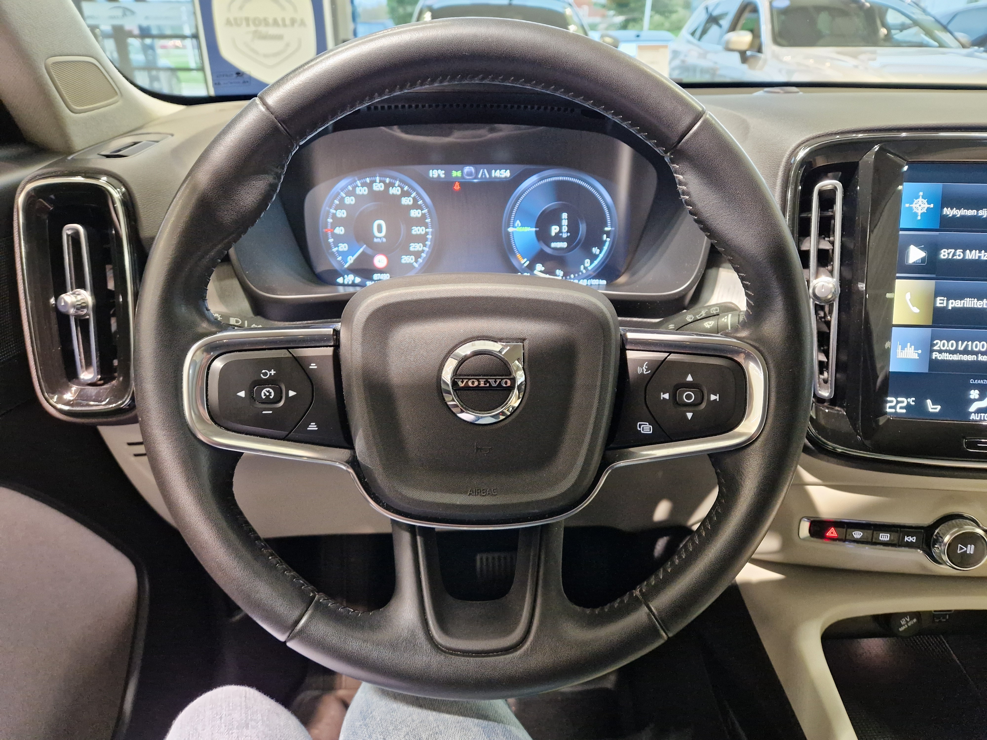 Volvo XC40 T5 TwE Business Inscription 2021, photo 5/17