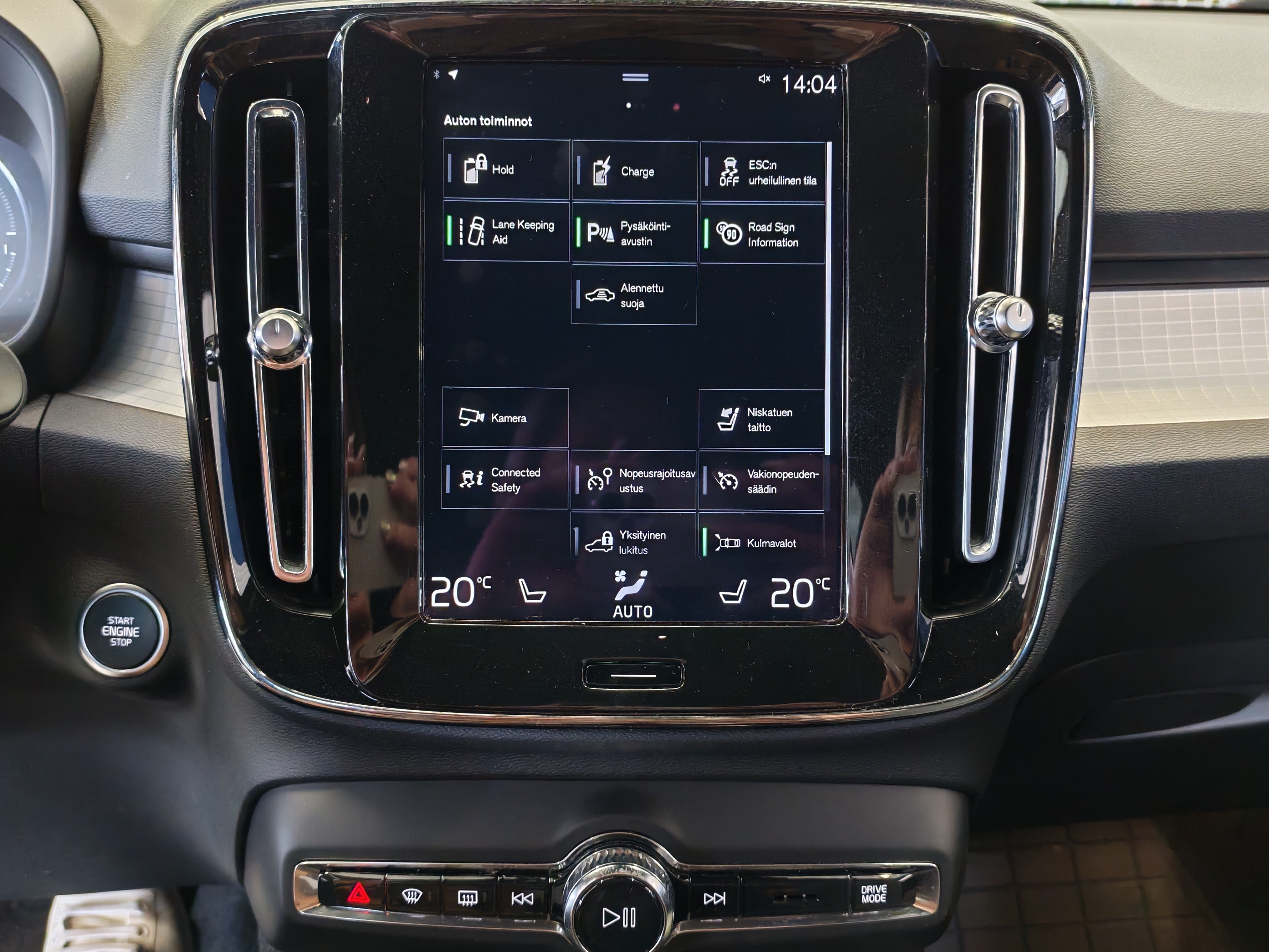 Volvo XC40 T5 TWE PLUS DARK TAKUU 24KK/40TKM