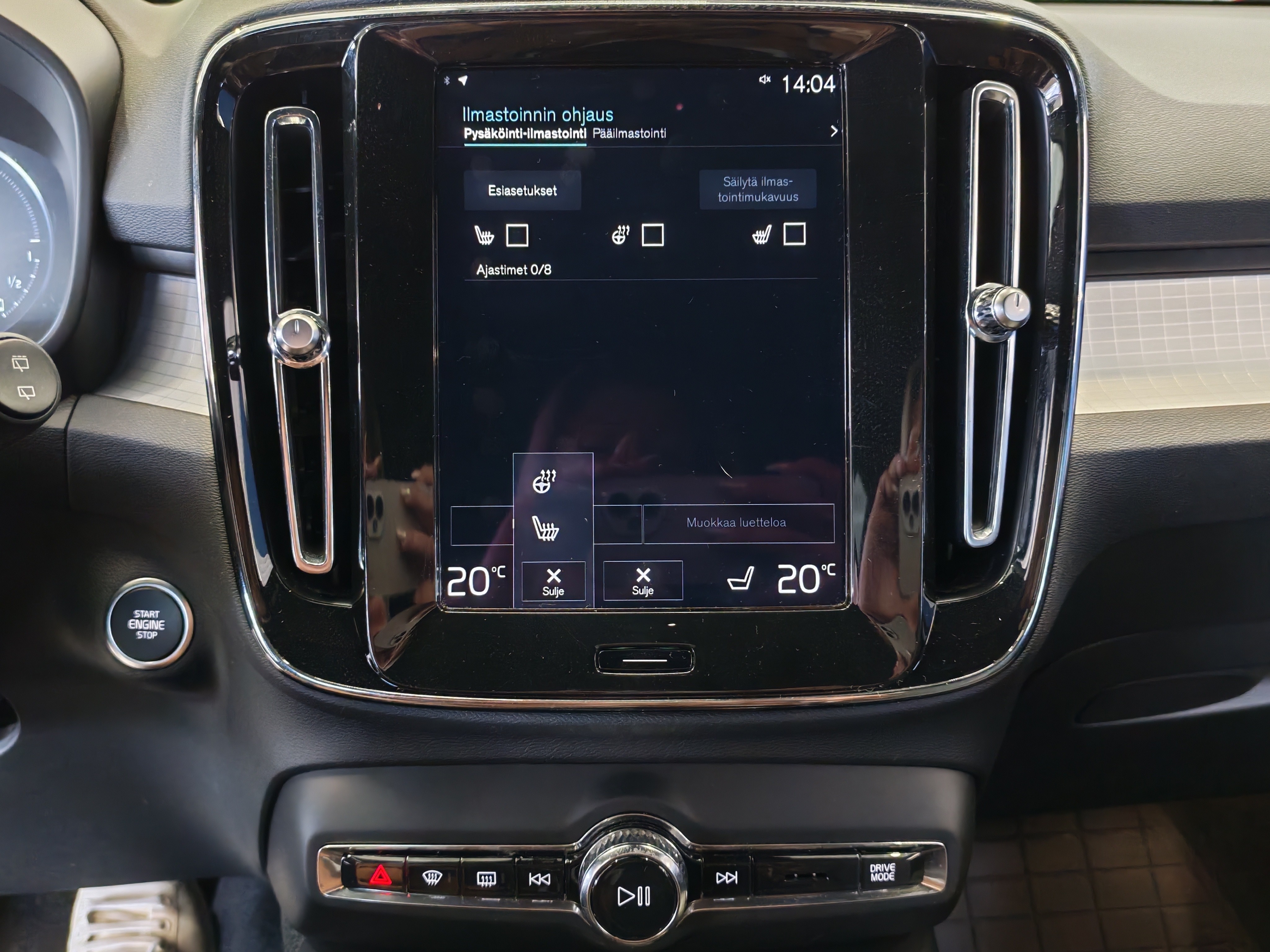 Volvo XC40 T5 TWE PLUS DARK TAKUU 24KK/40TKM