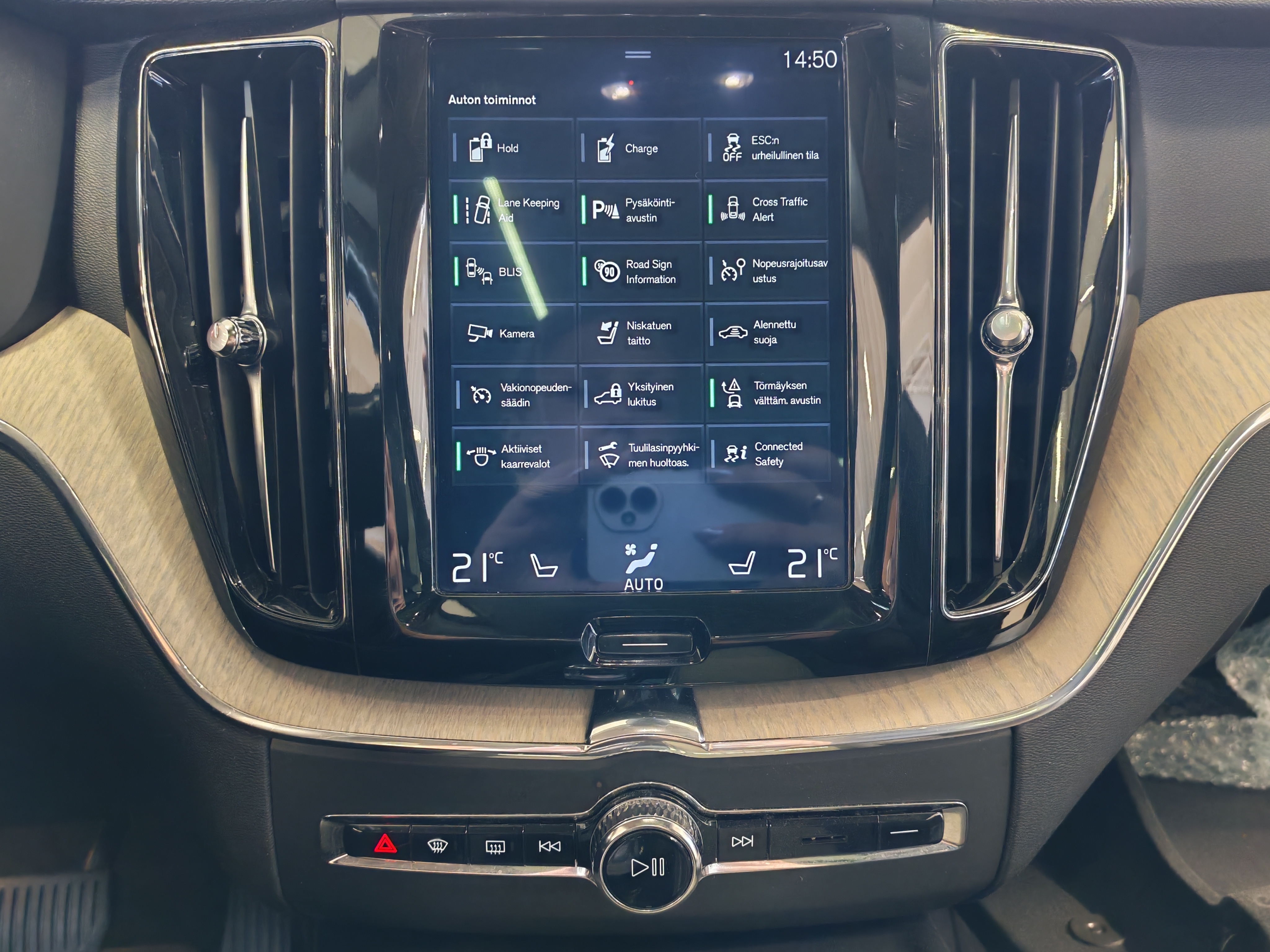 Volvo XC60 T8 AWD INSCRIPTION AUT TAKUU 12KK/20TKM