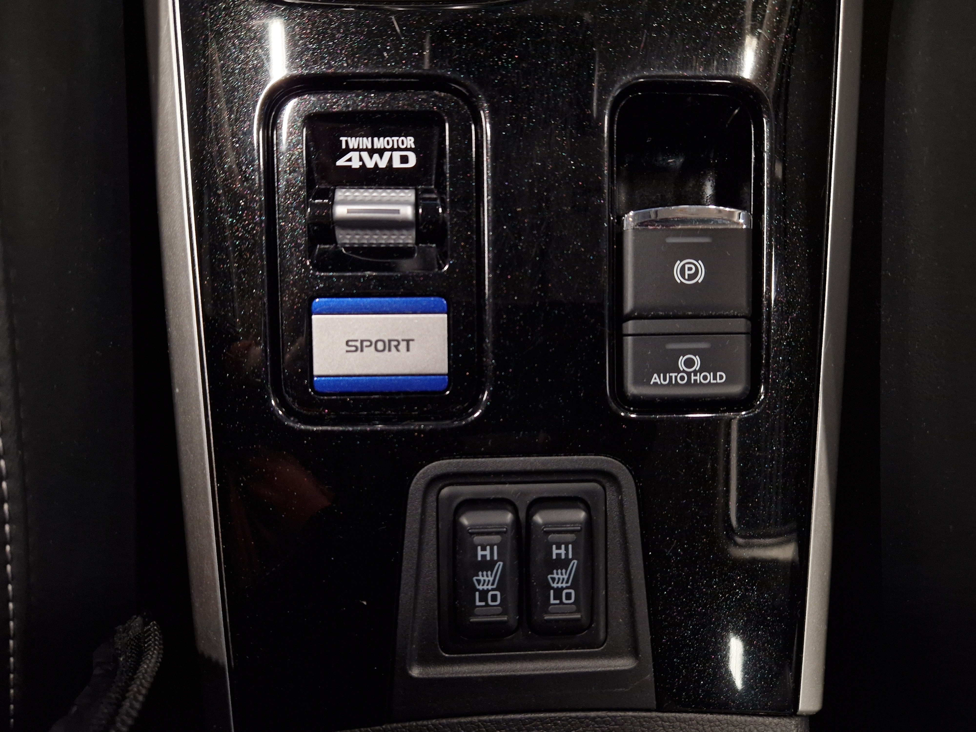 Mitsubishi OUTLANDER PHEV ACTIVE INTENSE 4WD 5P.