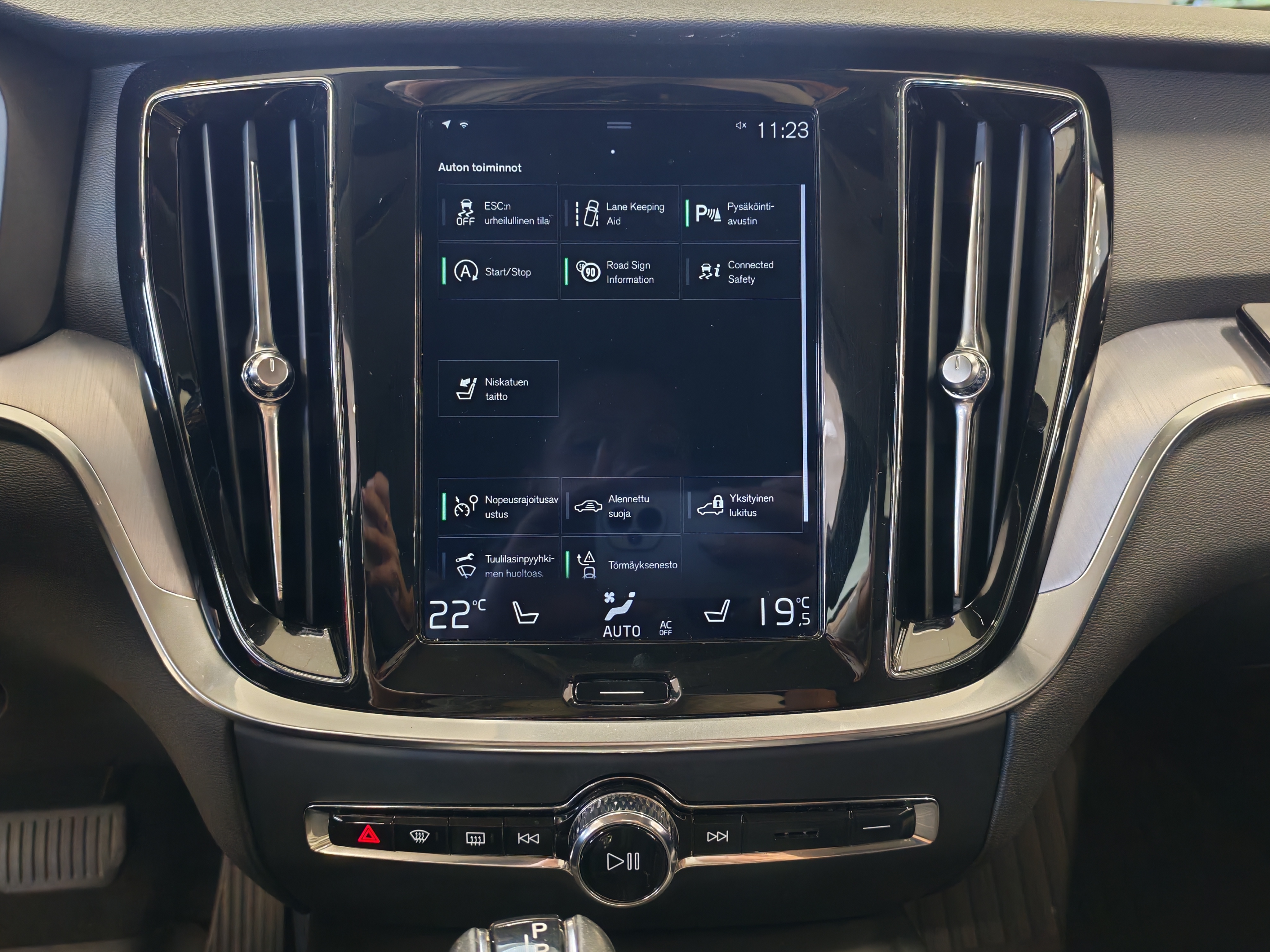 Volvo V60 D3 AWD MOMENTUM AUT