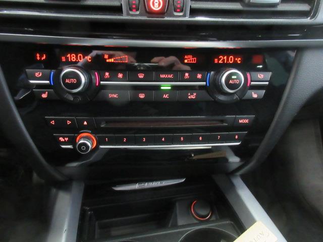 Bmw X5 F15 XDRIVE40E A