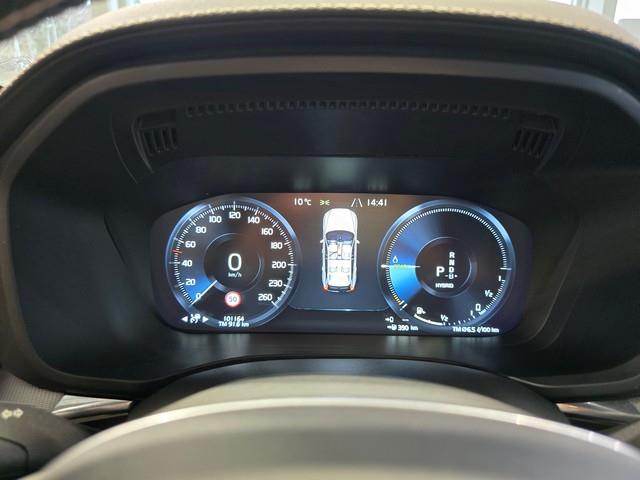 Volvo XC60 T8 TWE AWD BUSINESS R-DESIGN TAKUU 12KK/20TKM
