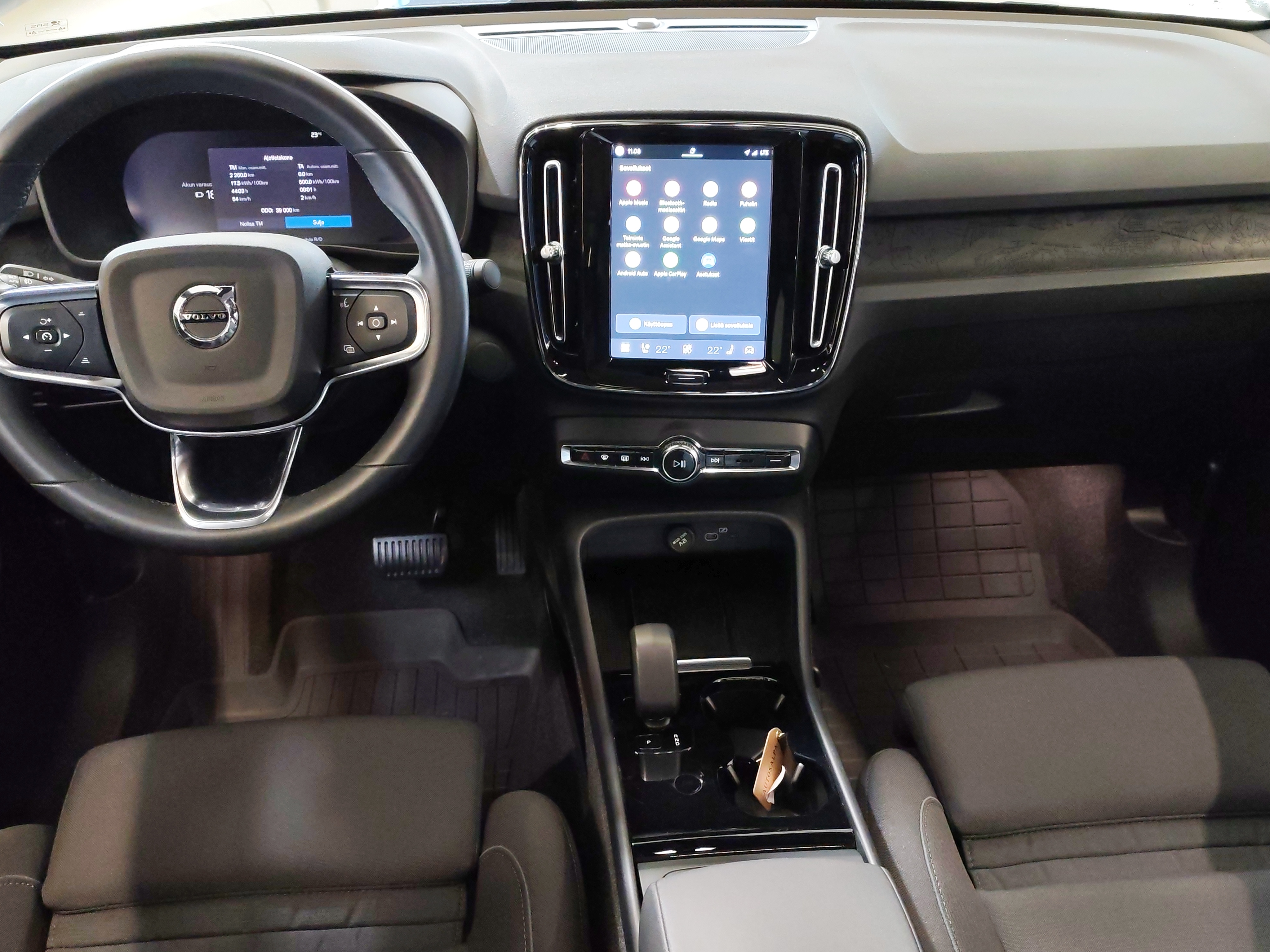 Volvo C40 2024, photo 5/20