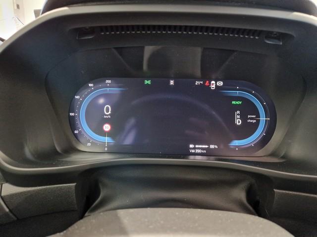 Volvo XC40 RECHARGE SINGLE PLUS