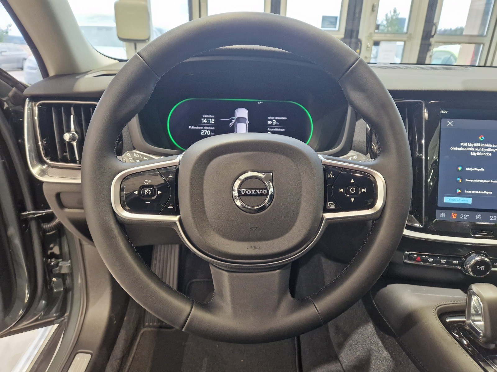 Volvo V60 T6 AWD LONG RANGE PLUS BRIGHT.