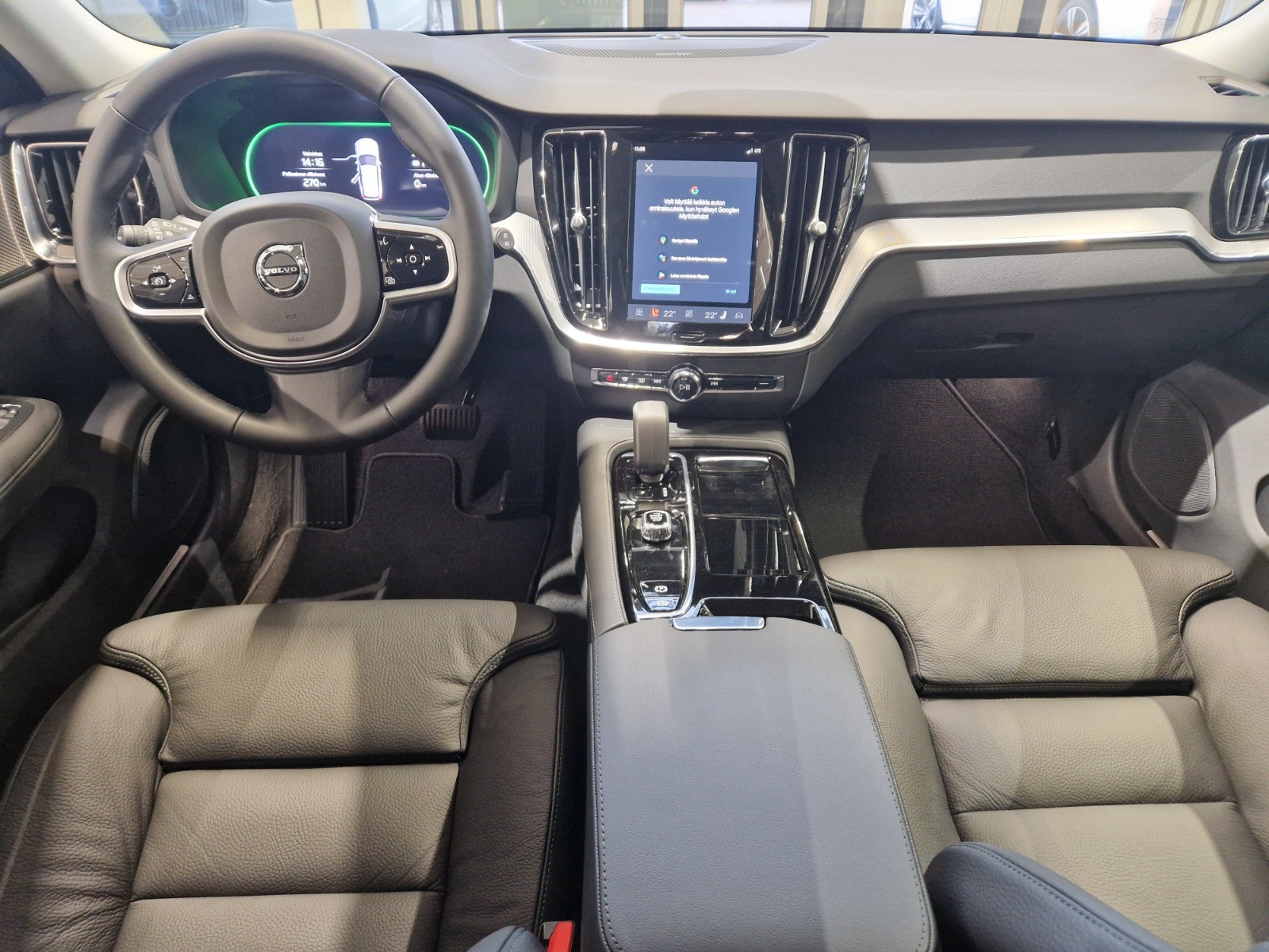 Volvo V60 T6 AWD LONG RANGE PLUS BRIGHT.
