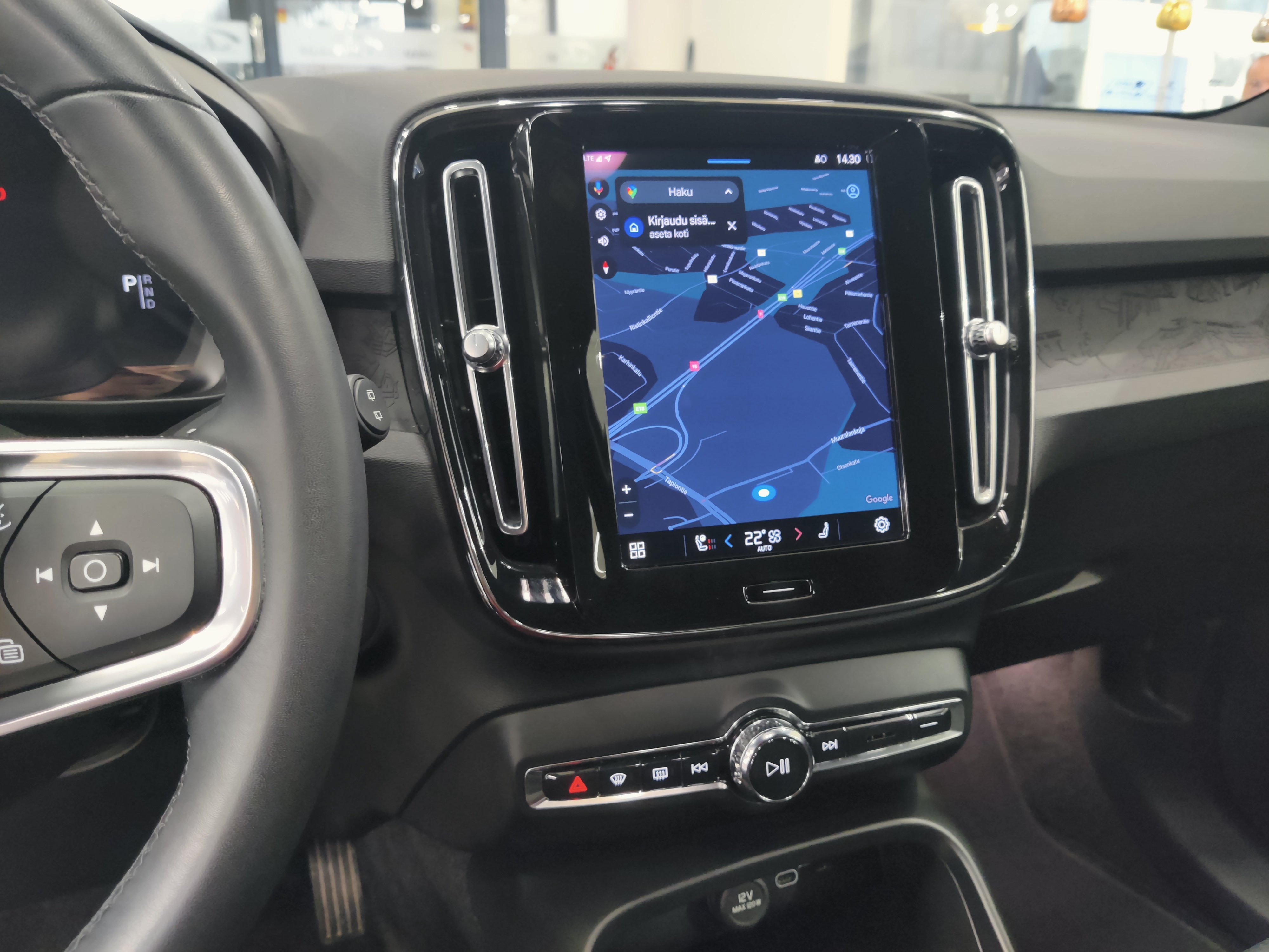 Volvo XC40 RECHARGE PLUS TAKUU 24KK/40TKM