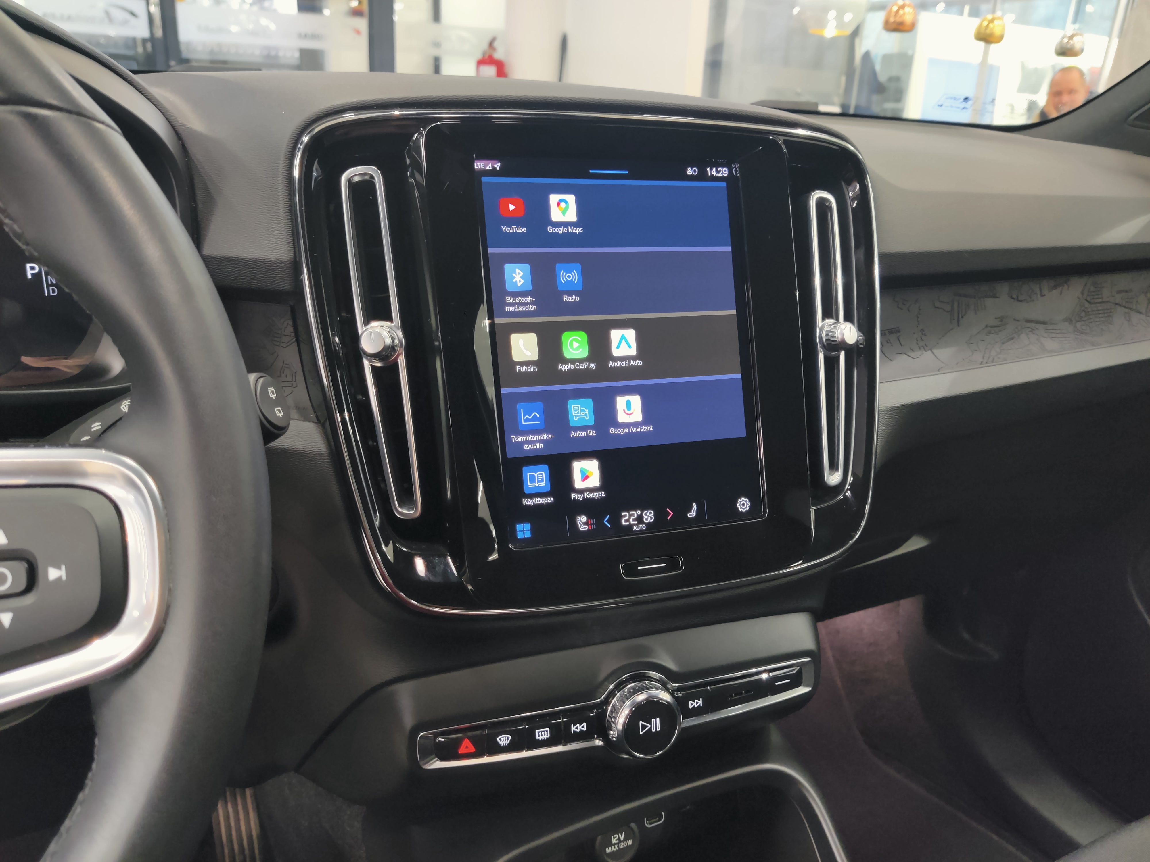 Volvo XC40 RECHARGE PLUS TAKUU 24KK/40TKM