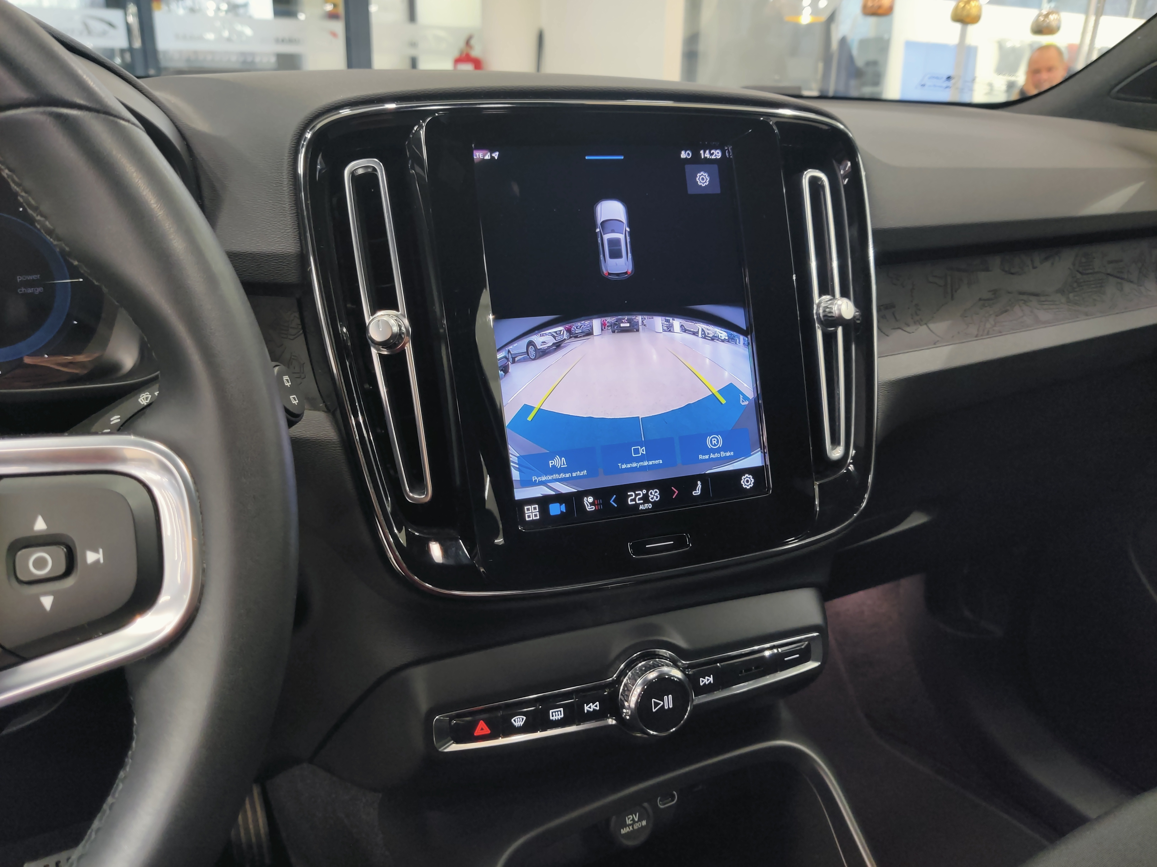 Volvo XC40 RECHARGE PLUS TAKUU 24KK/40TKM