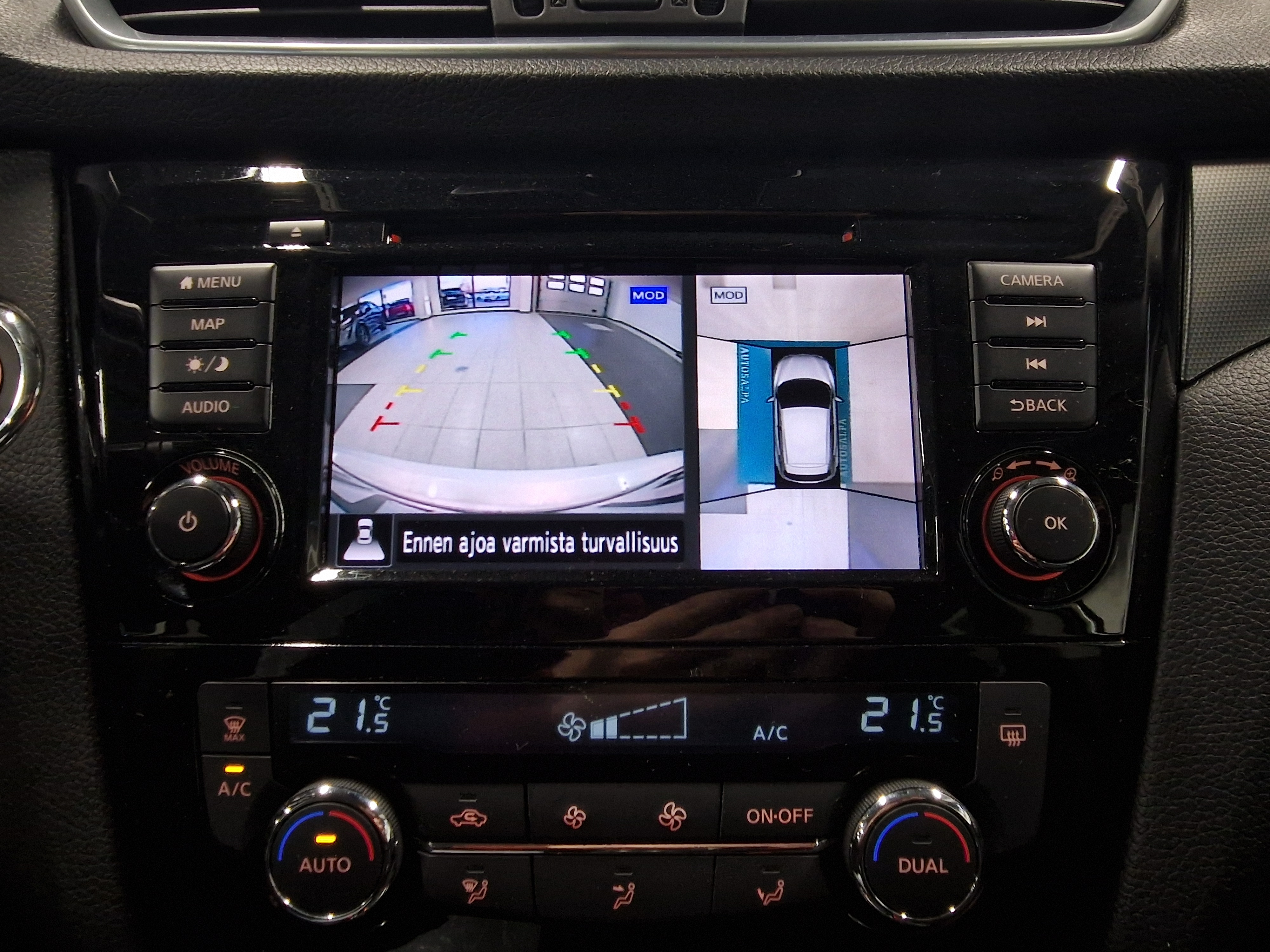 Nissan QASHQAI DIG-T 160 N-CONNECTA 2WD DCT EVAPO