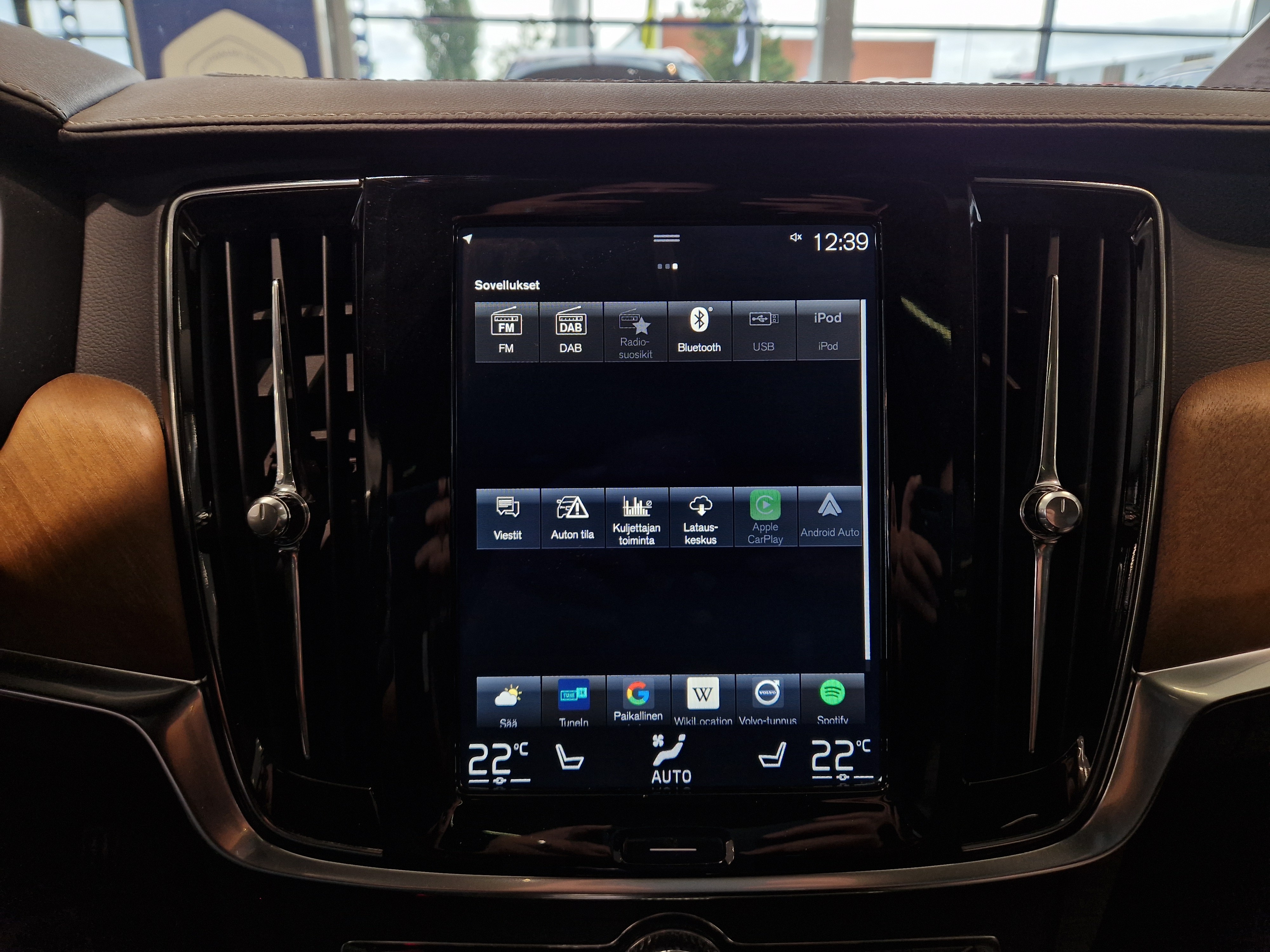 Volvo V90 T8 AWD BUSINESS INSCRIPTION