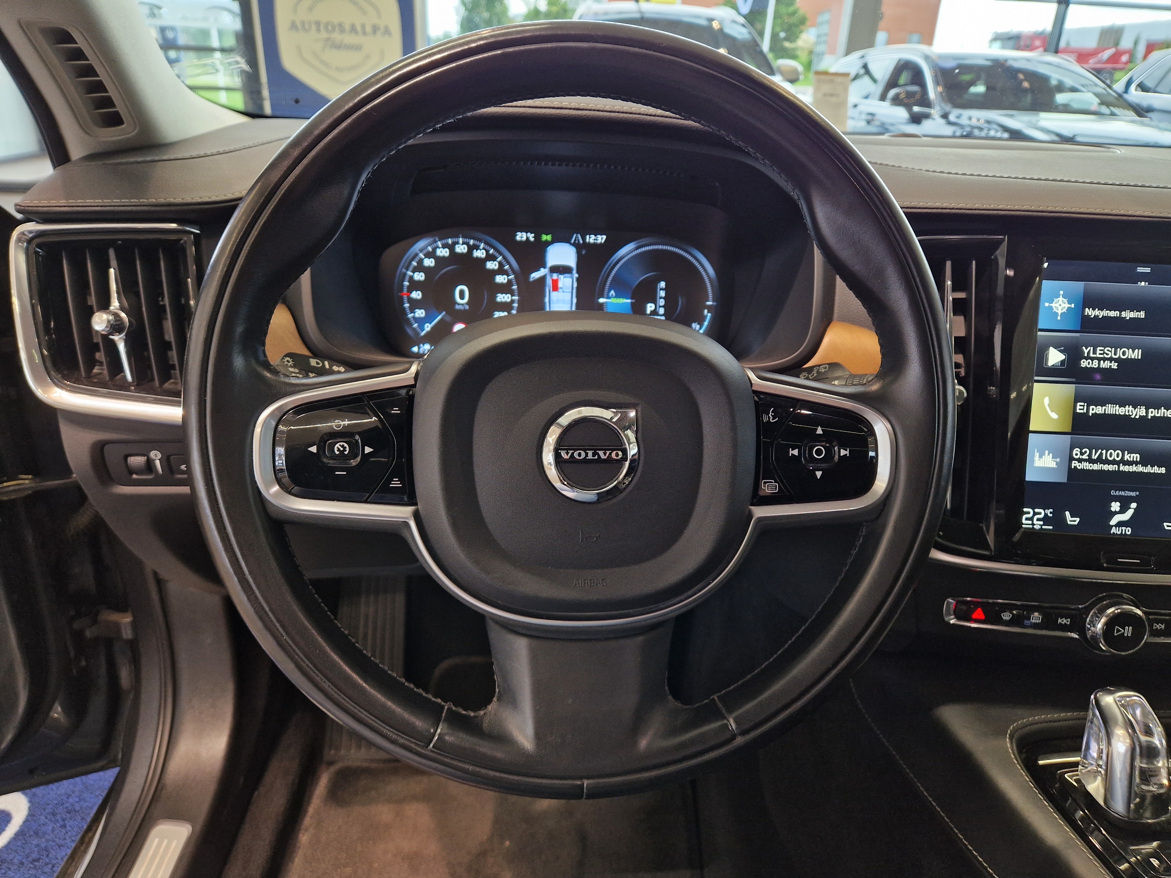 Volvo V90 T8 AWD Business Inscription 2018, photo 7/24