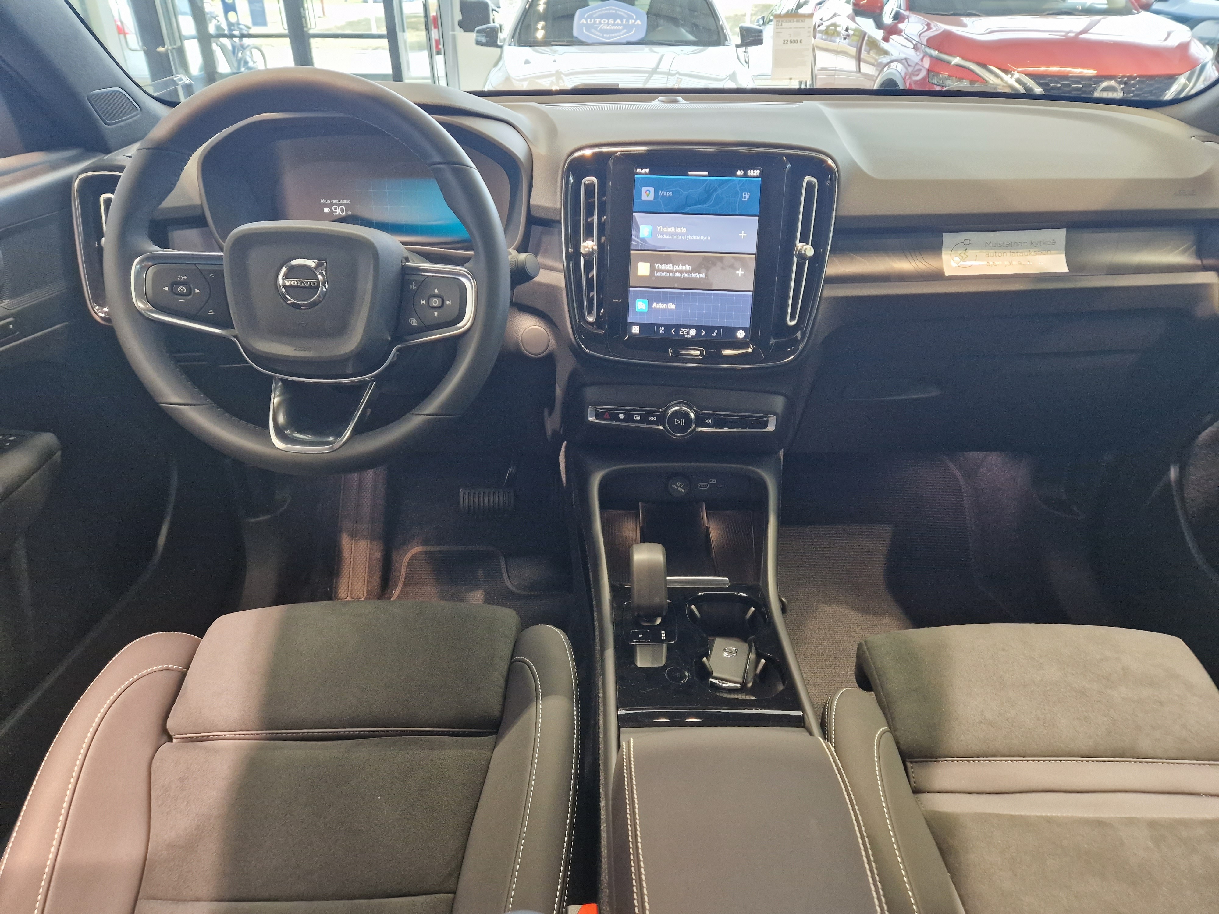 Volvo C40 RECHARGE TWIN PLUS.