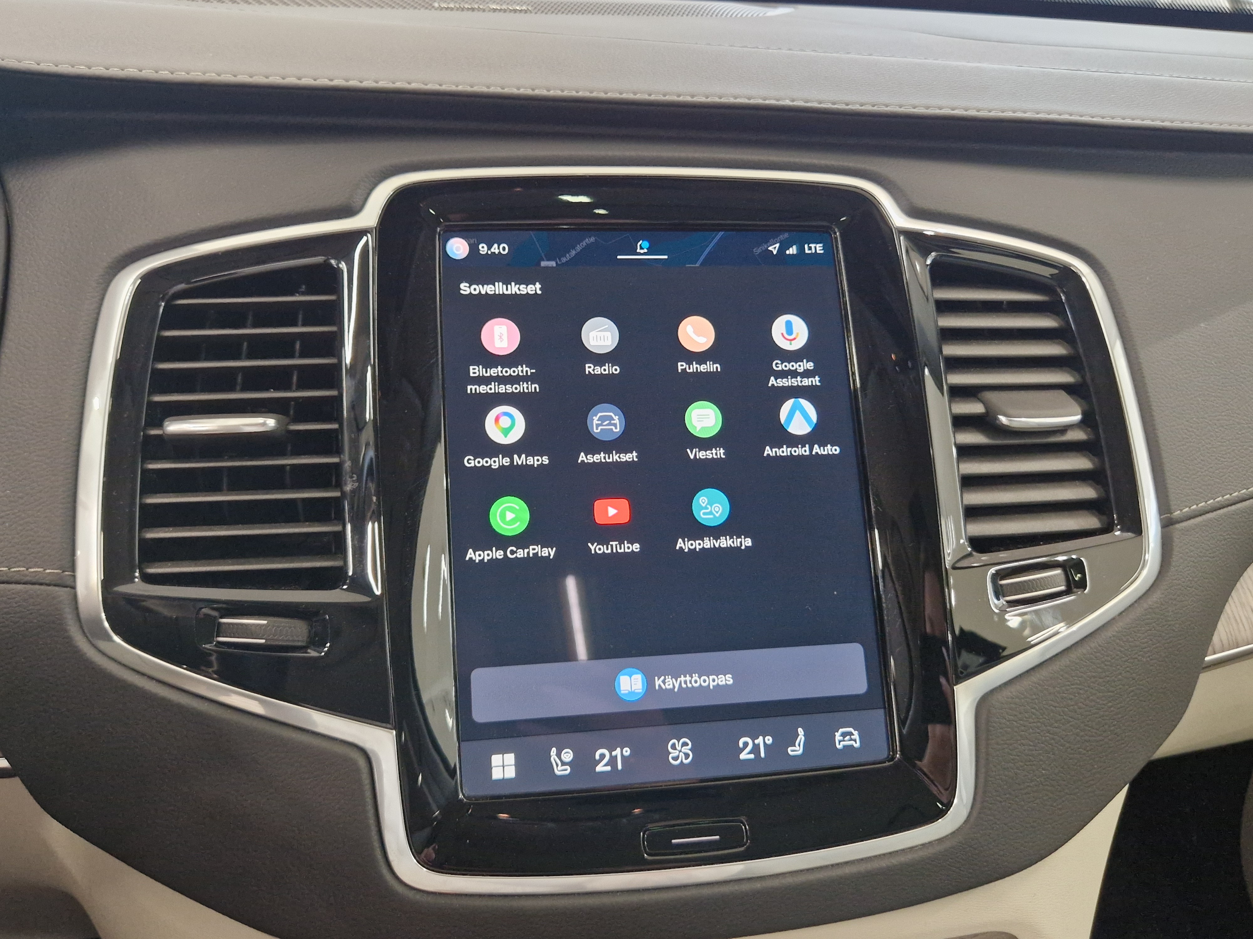 Volvo XC90 T8 AWD LONG RANGE  ULTIMATE DARK TAKUU 24KK/40TKM