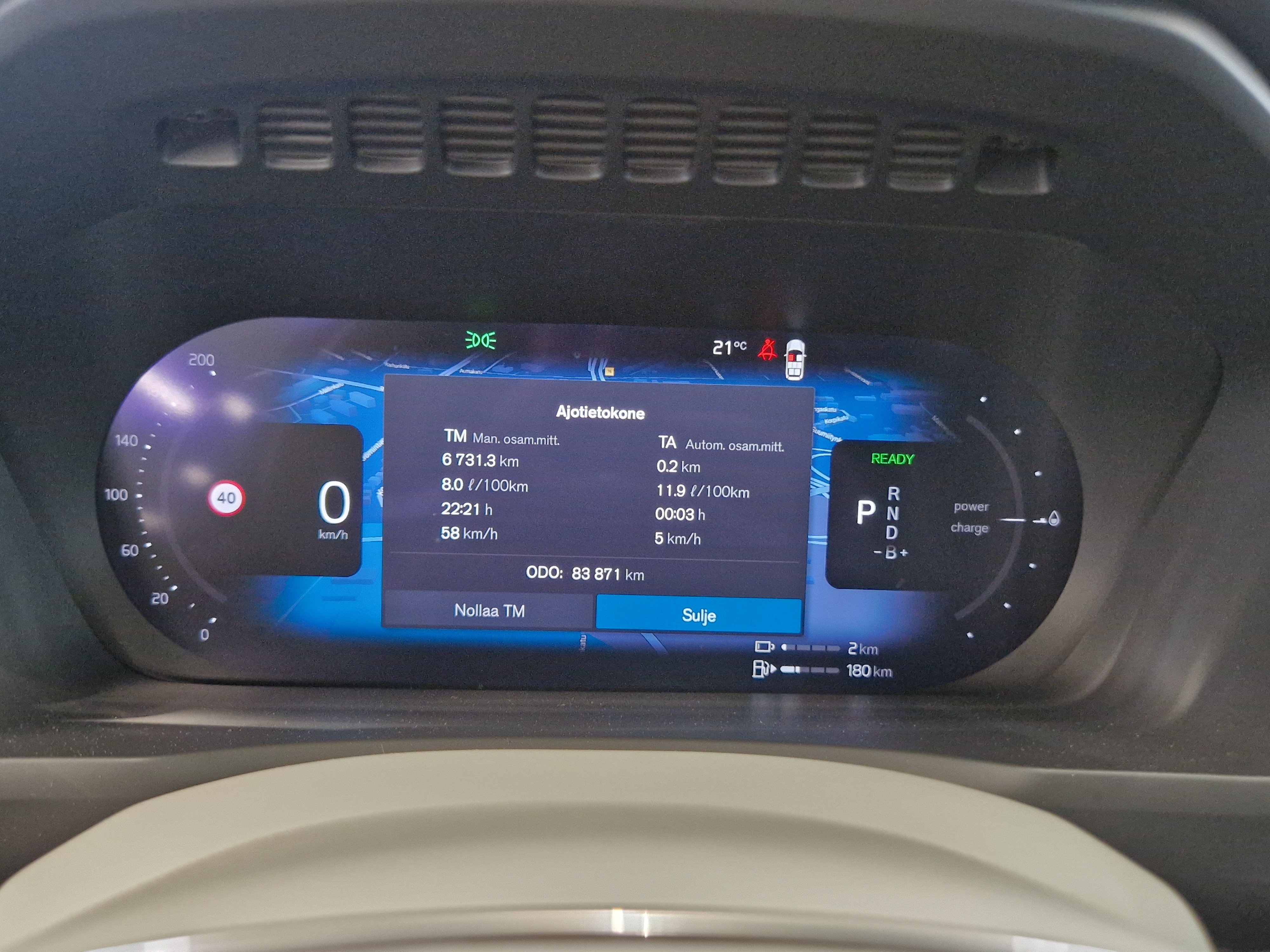 Volvo XC90 T8 AWD LONG RANGE  ULTIMATE DARK TAKUU 24KK/40TKM