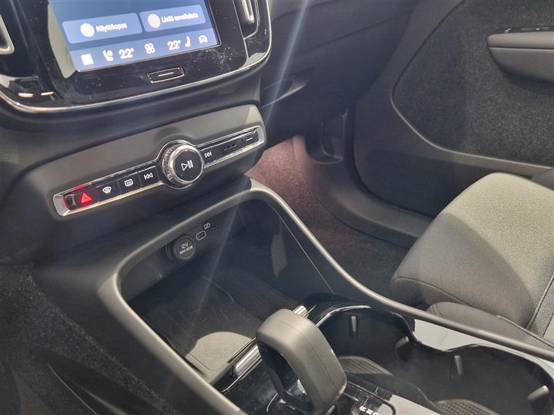 Volvo C40 RECHARGE SINGLE PLUS TAKUU 24KK/40TKM