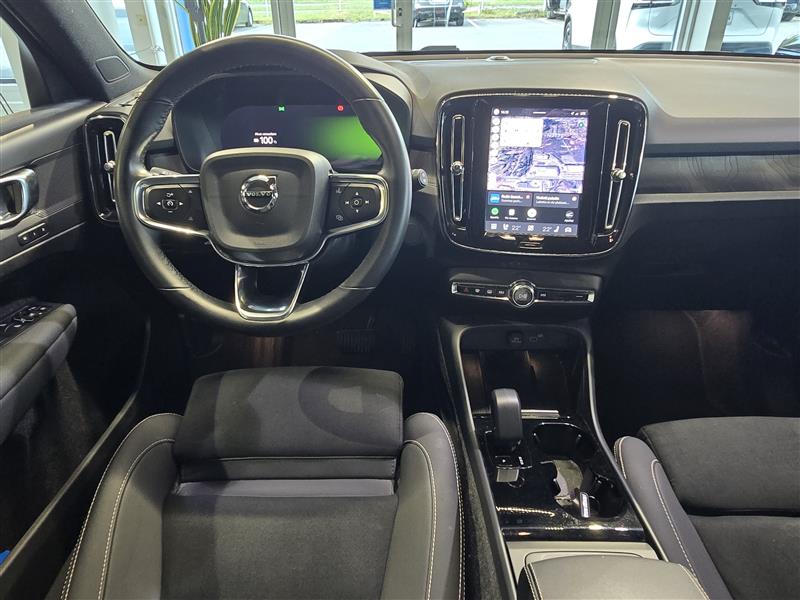 Volvo EX40 RECHARGE SINGLE PLUS EXTENDED RANGE.