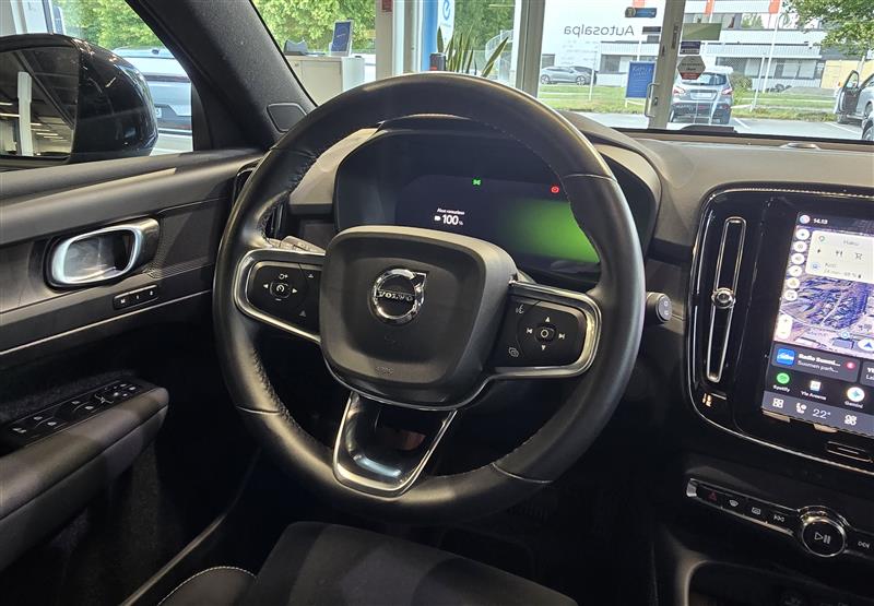 Volvo EX40 RECHARGE SINGLE PLUS EXTENDED RANGE.
