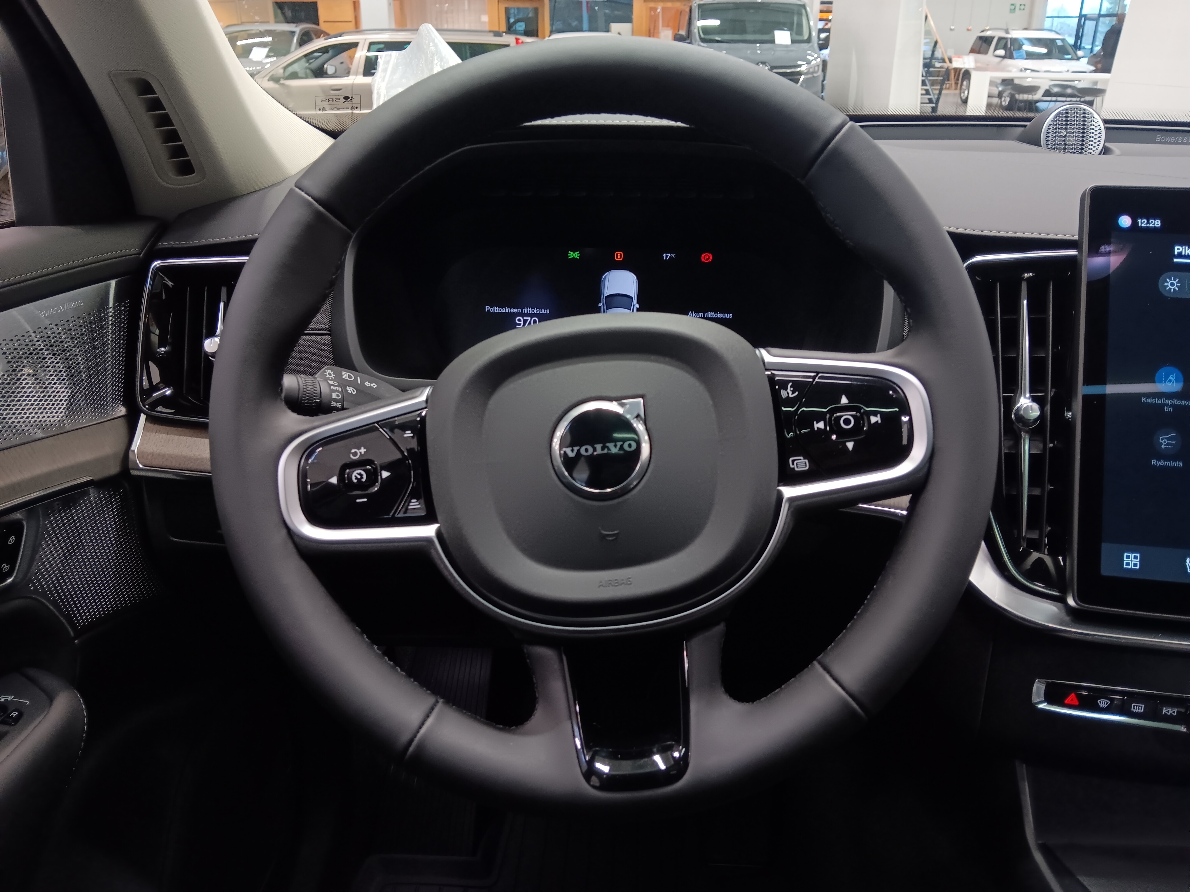 Volvo XC90 T8 AWD LONG RANGE HIGH PERFORMANCE ULTRA DARK